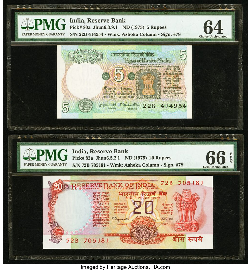 image for: India  20 rupees (B263d1)