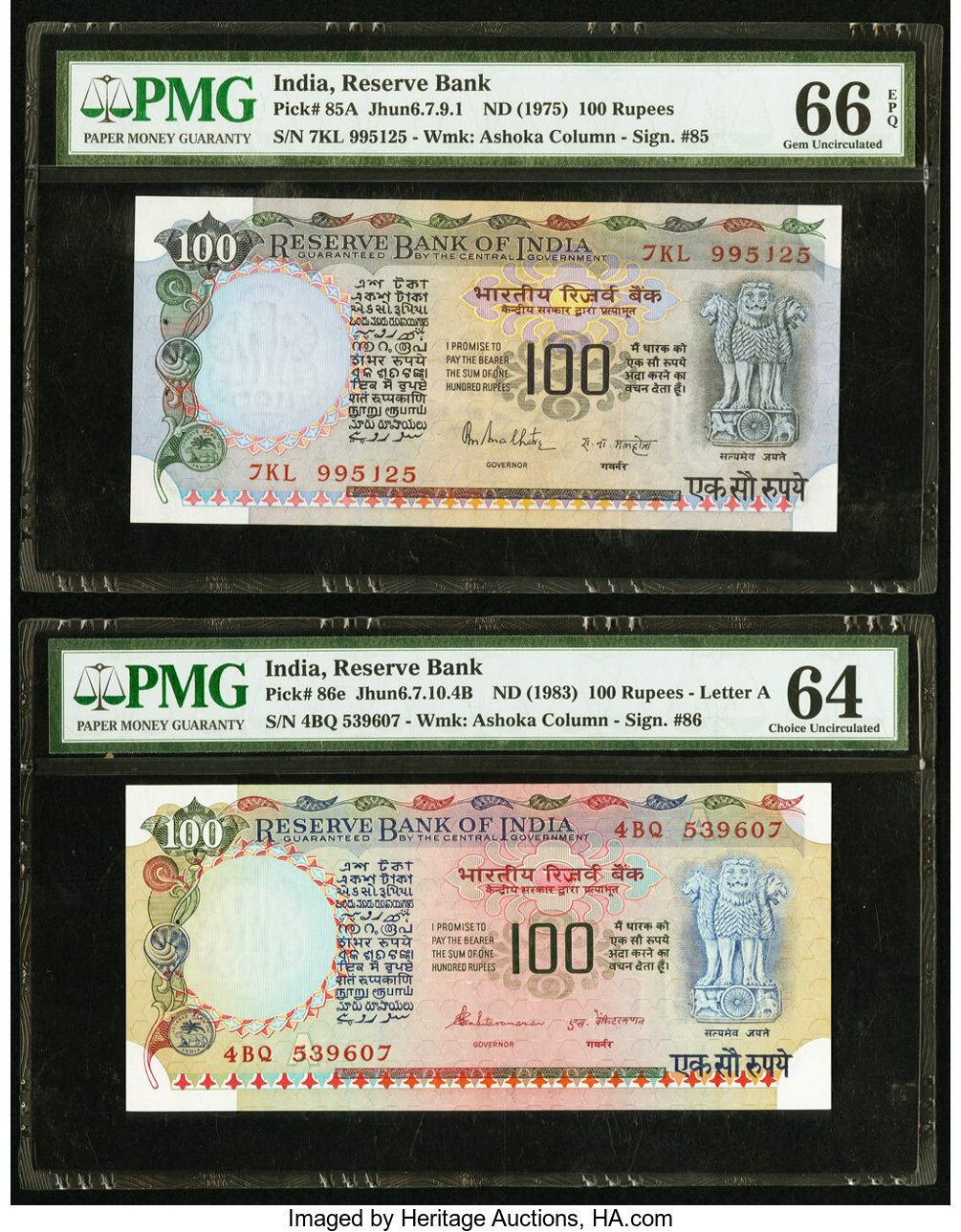image for: India  100 rupees (B267c)