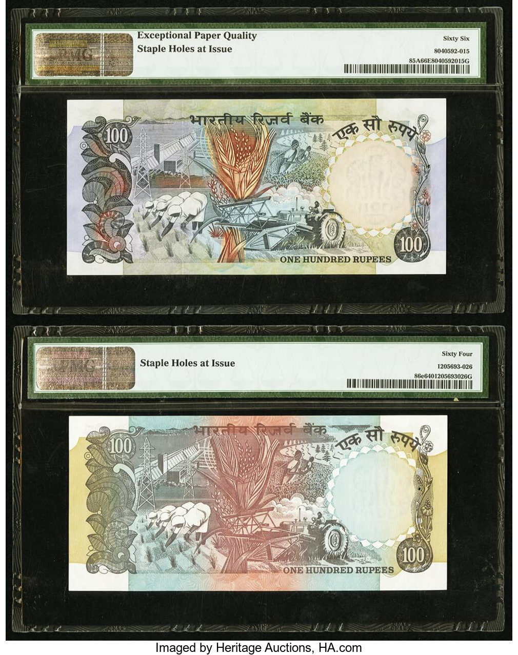 image for: India  20 rupees (B263e)