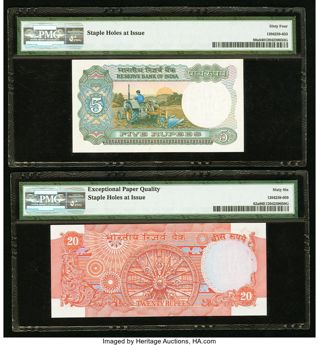 image for: India  20 rupees (B263c)