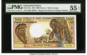 image for: Equatorial Guinea 5,000 francs(B403b)