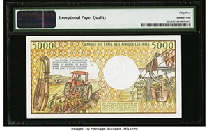 image for: Equatorial Guinea 5,000 francs(B403b)