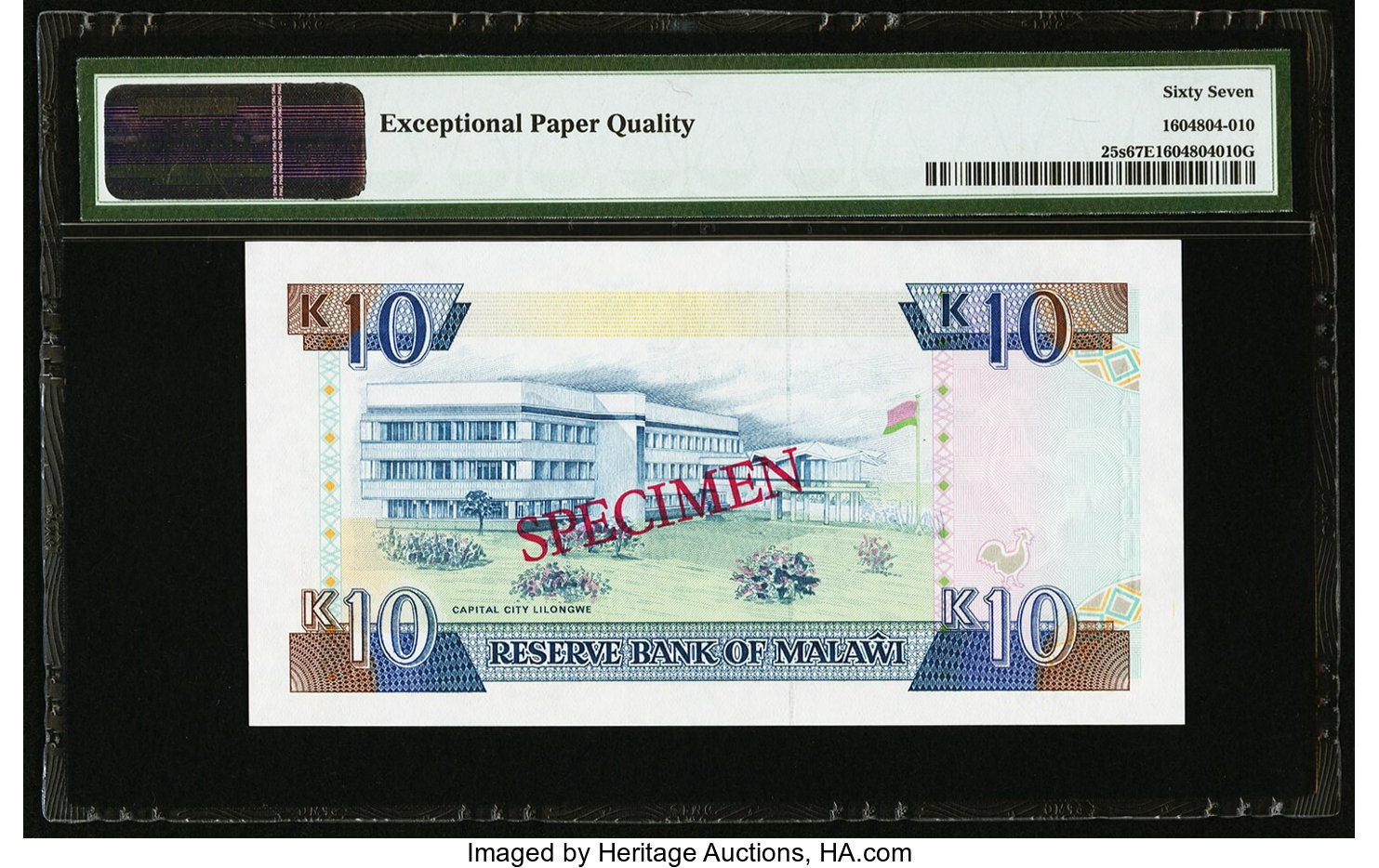 image for: Malawi  10 kwacha (B125a)