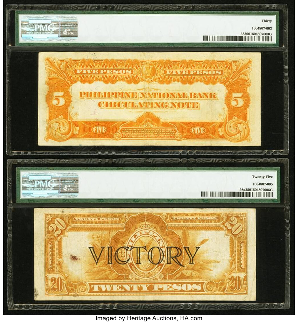 image for: Philippines  20 pesos (B558z)