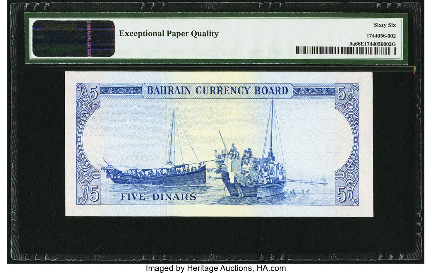 image for: Bahrain  5 dinars (B105as2)