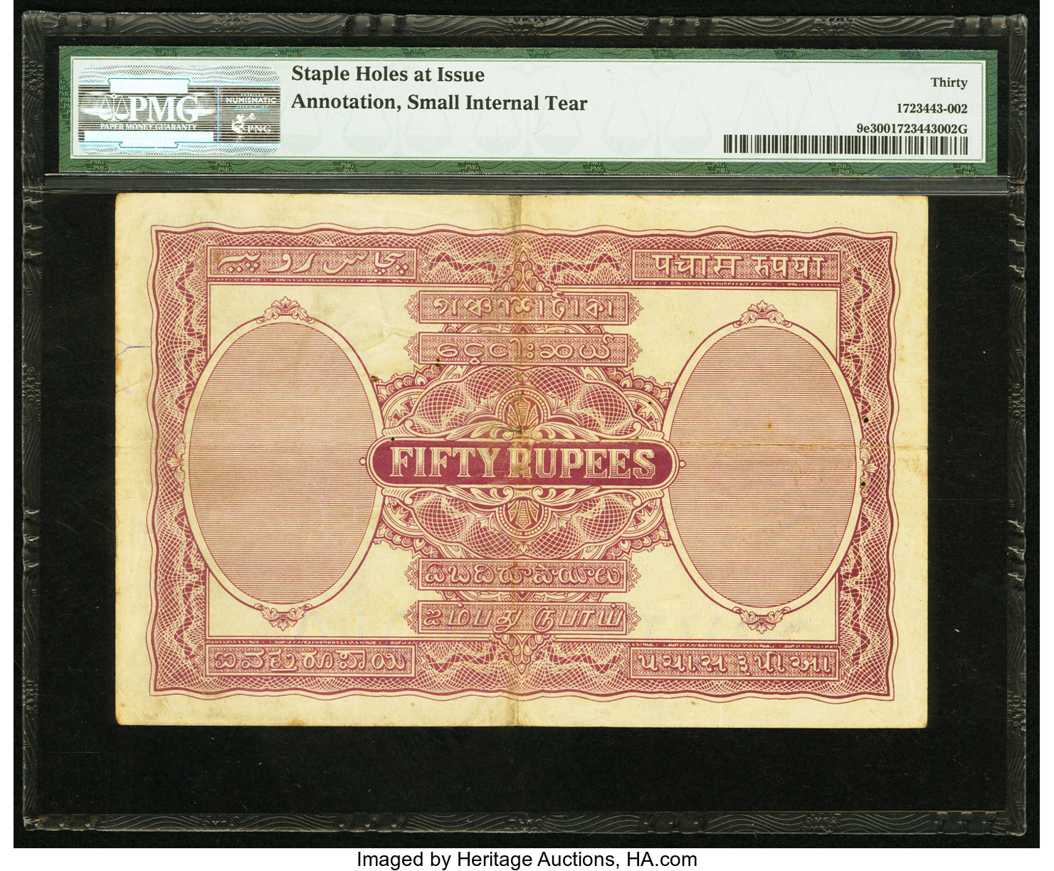 image for: India  50 rupees(B143m2)