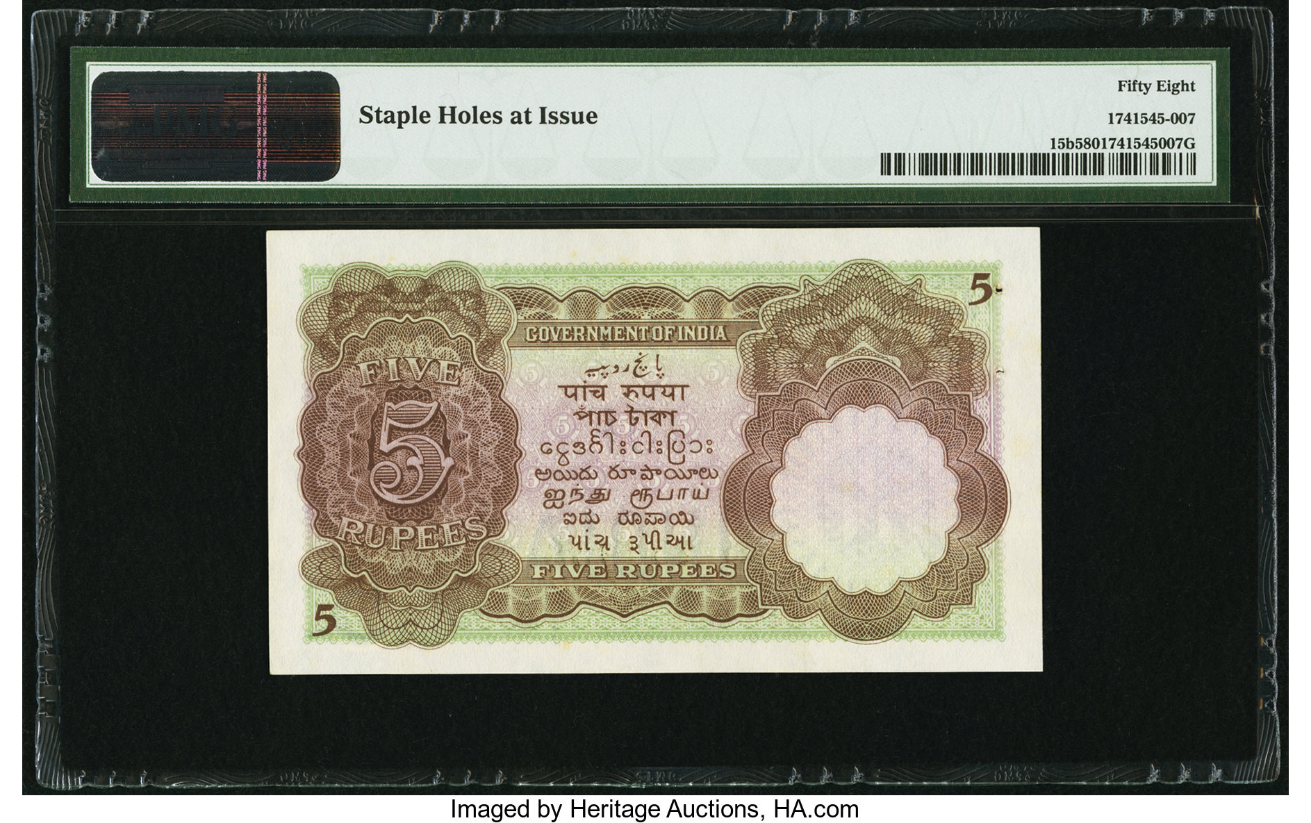 image for: India  5 rupees (B149b)