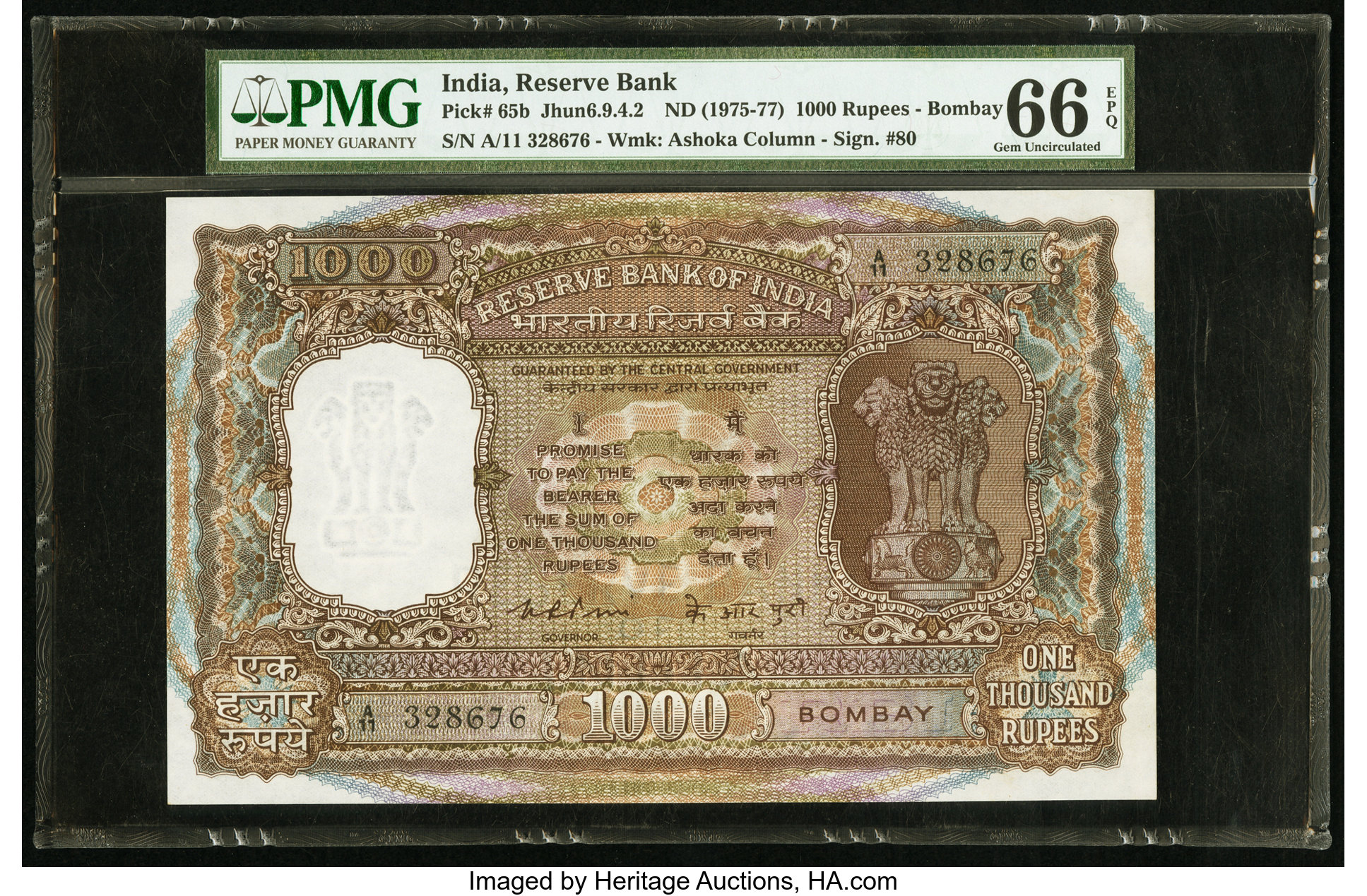 image for: India  1,000 rupees (B230b)
