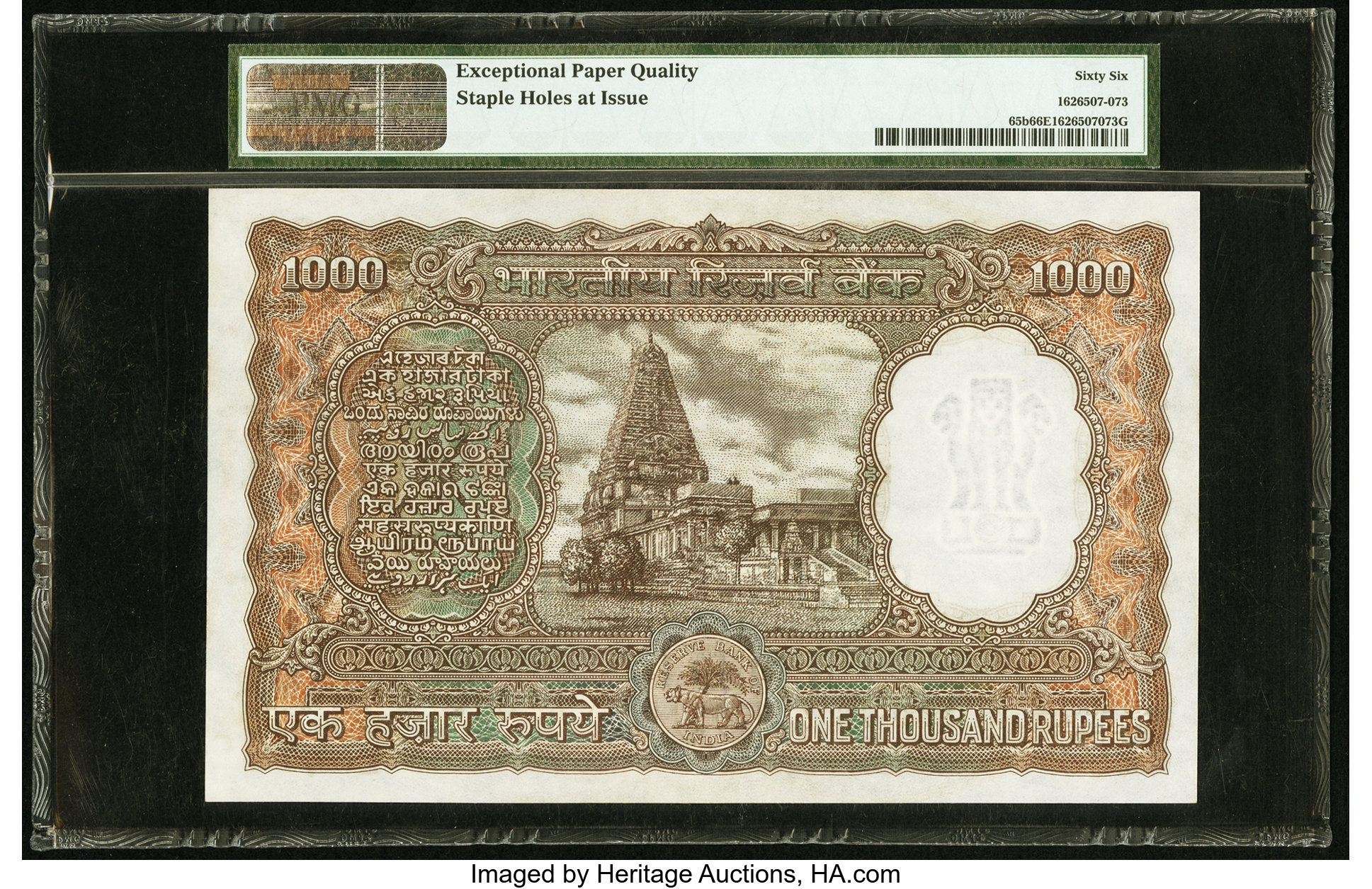 image for: India  1,000 rupees (B230b)