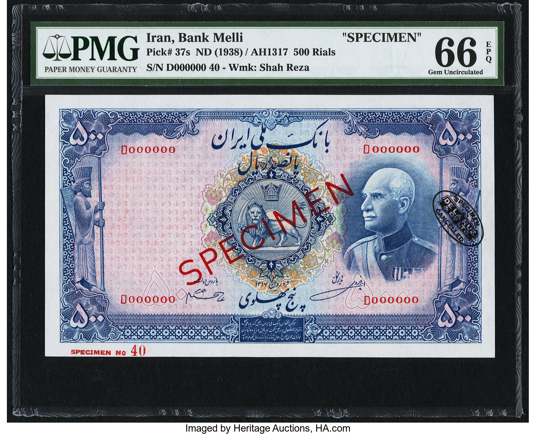 image for: Iran  1,000 rials = 10 pahlavi(B124s2)
