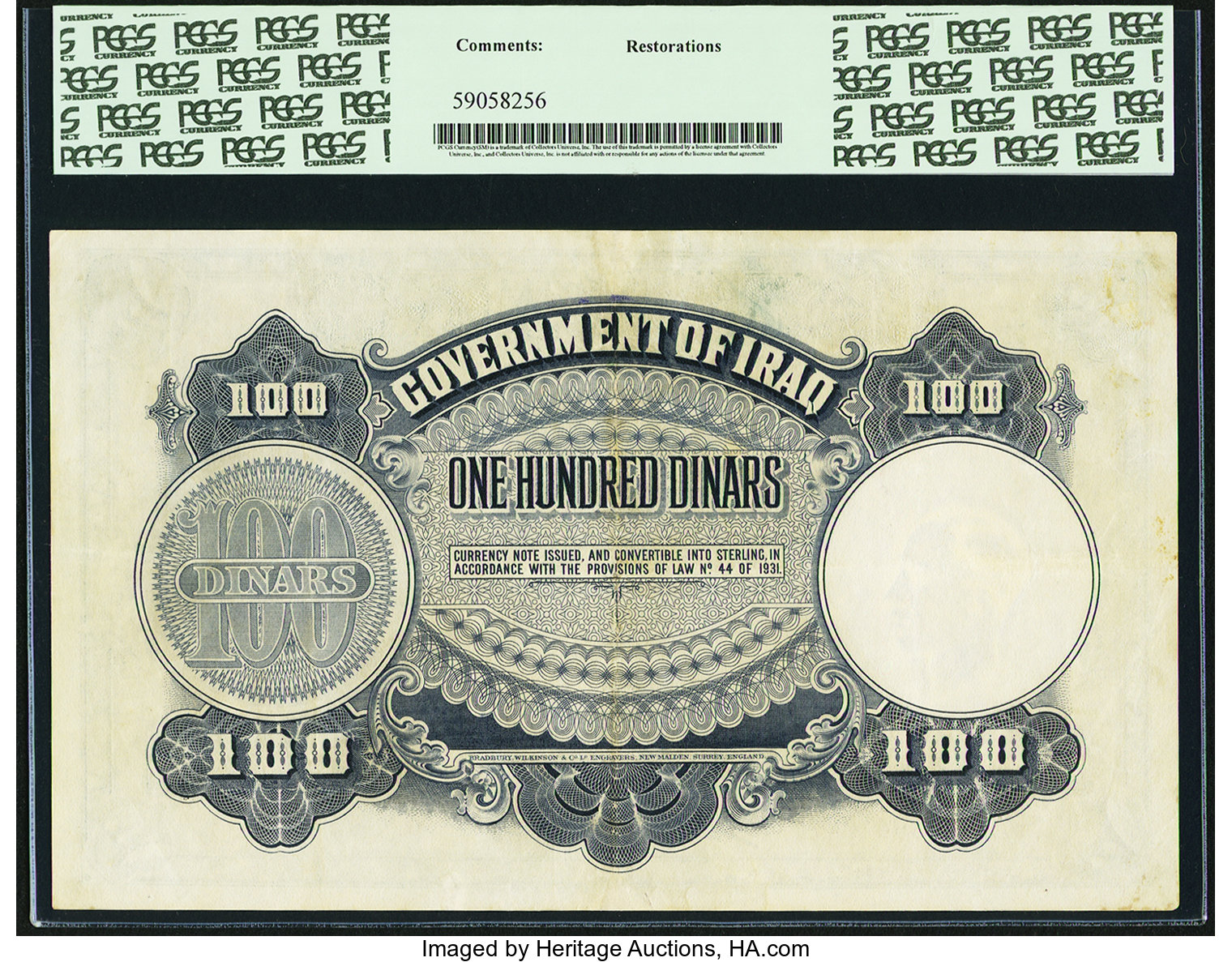 image for: Iraq  100 dinars(B112b)