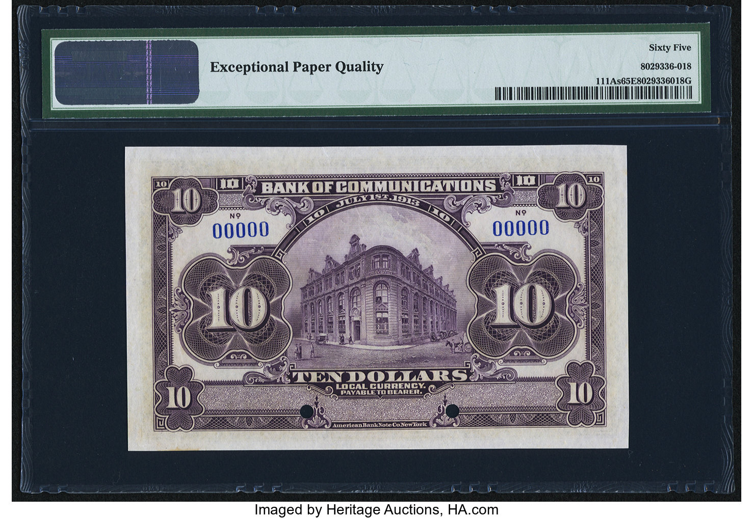 image for: China National Banks  5 dollars(B1420d)