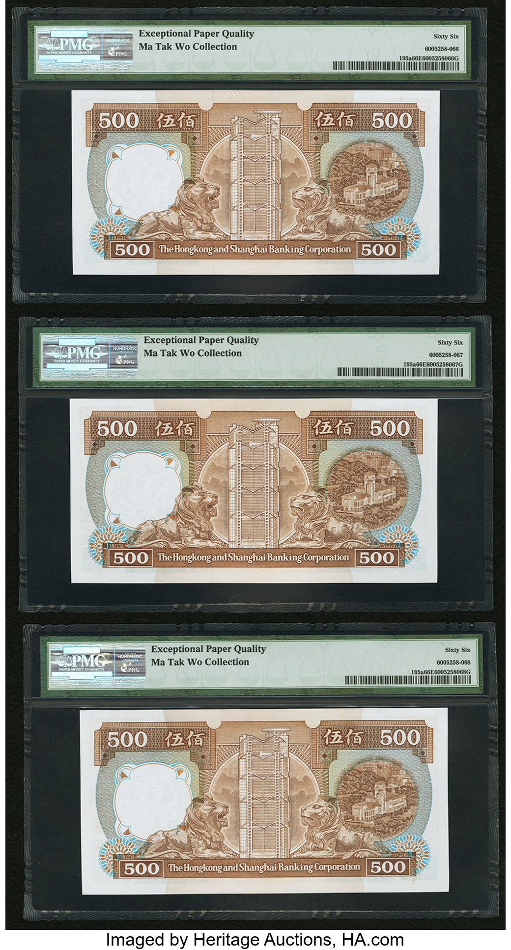 image for: Hong Kong  500 dollars (B678as)