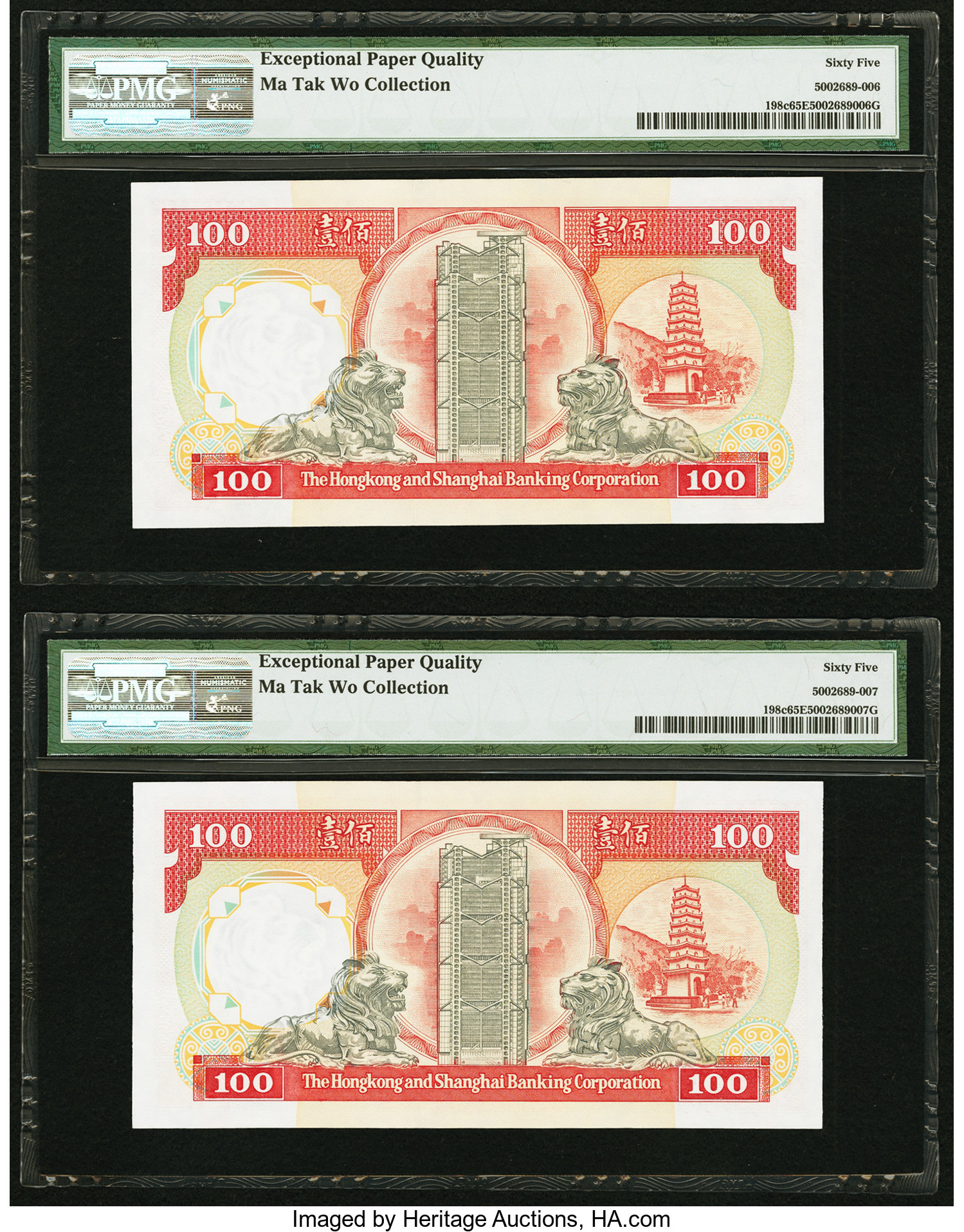 image for: Hong Kong  100 dollars (B677dz)