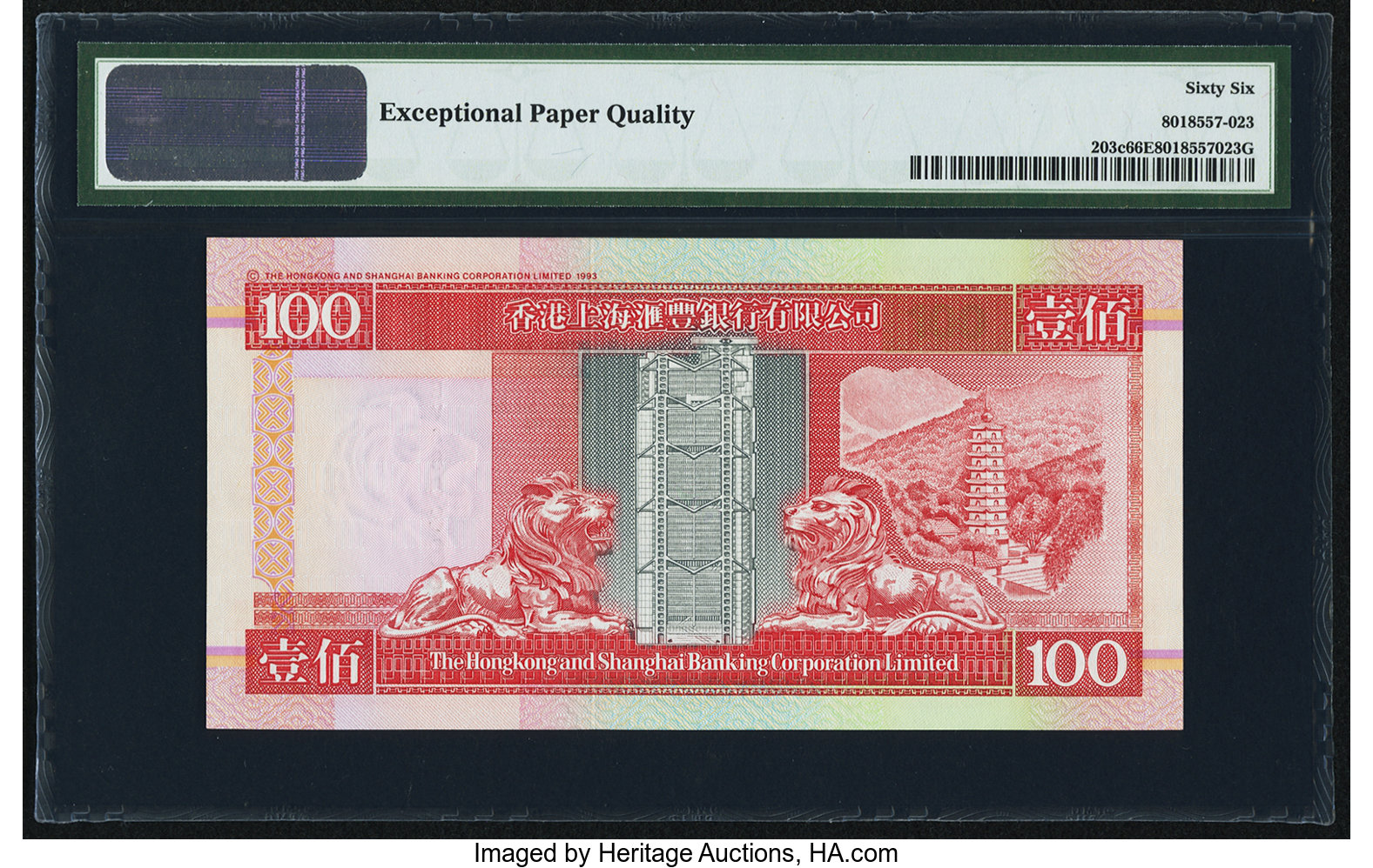 image for: Hong Kong  100 dollars (B683a)