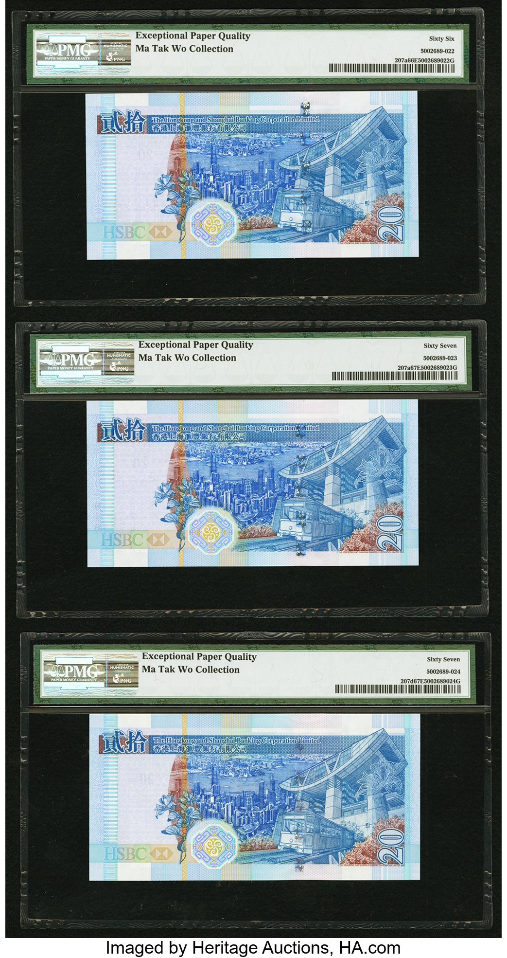 image for: Hong Kong  20 dollars (B686dz)