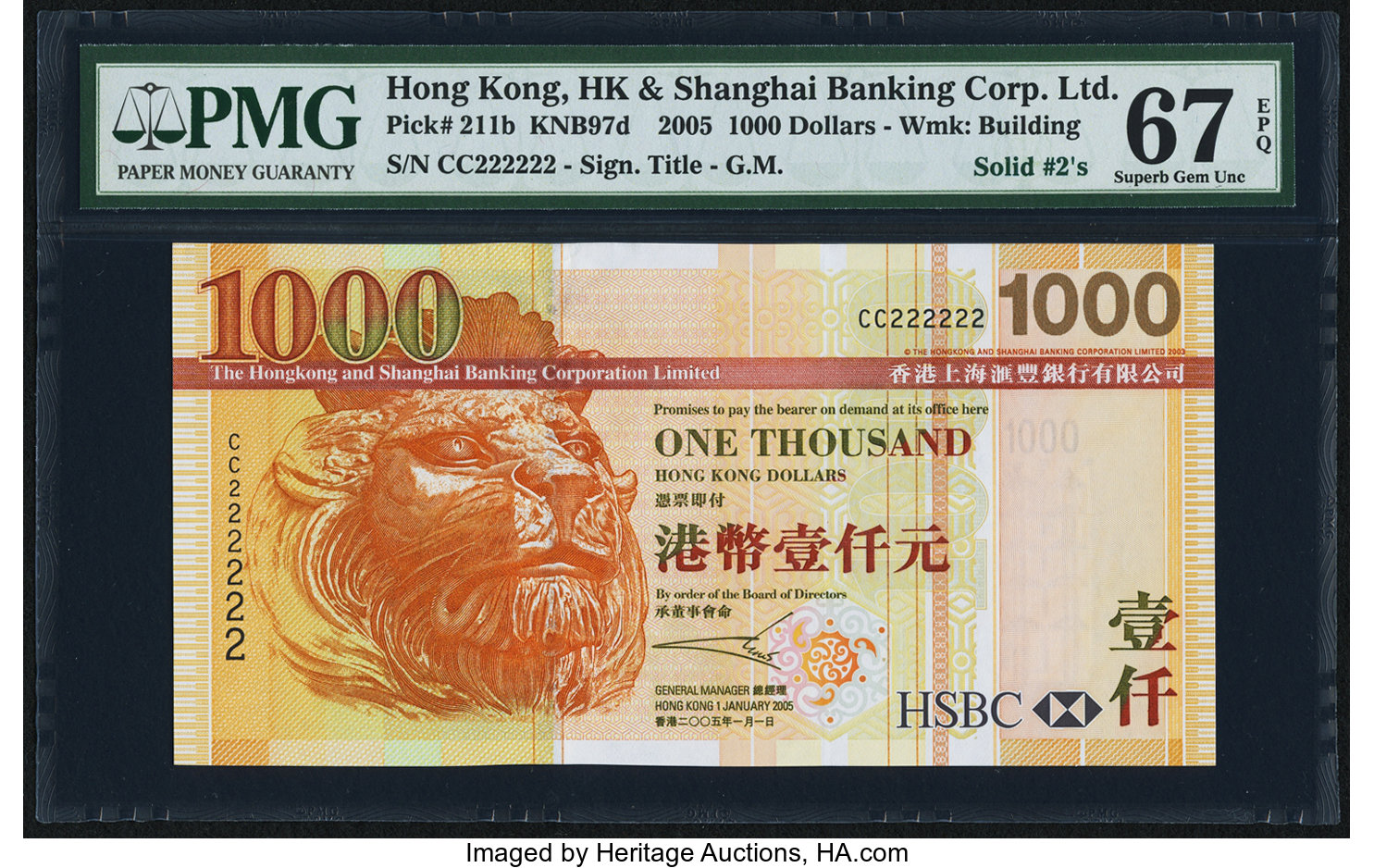 image for: Hong Kong  1,000 dollars (B690d)