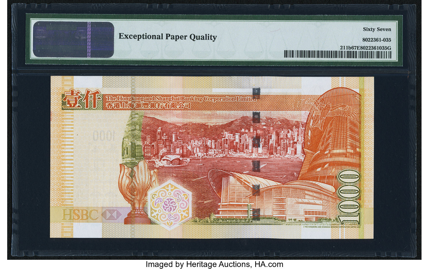 image for: Hong Kong  1,000 dollars (B690a)