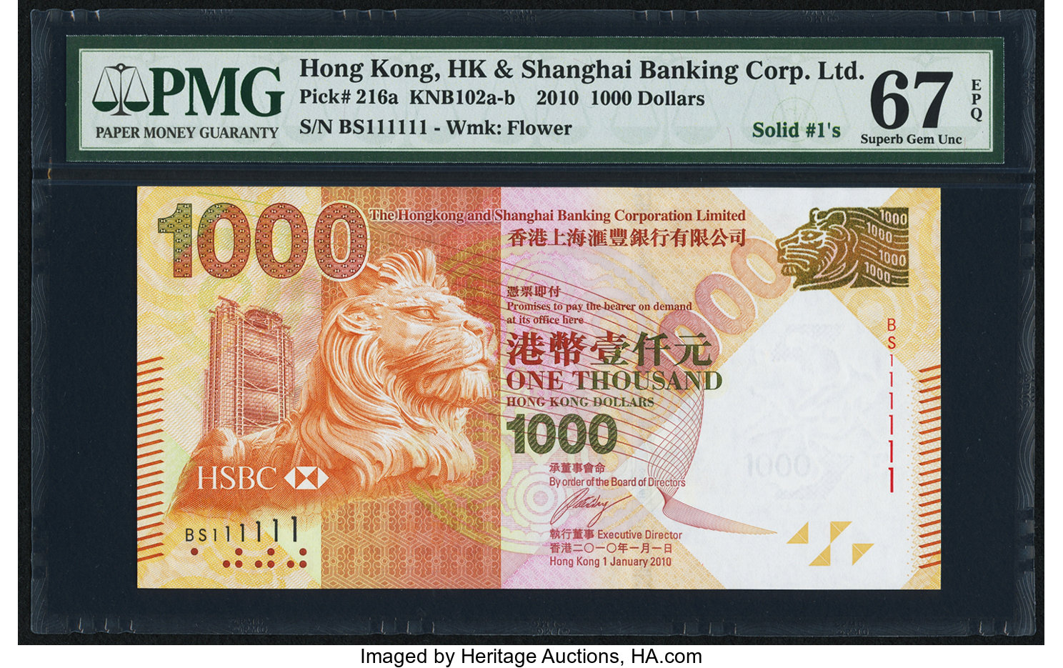 image for: Hong Kong  1,000 dollars (B695e)