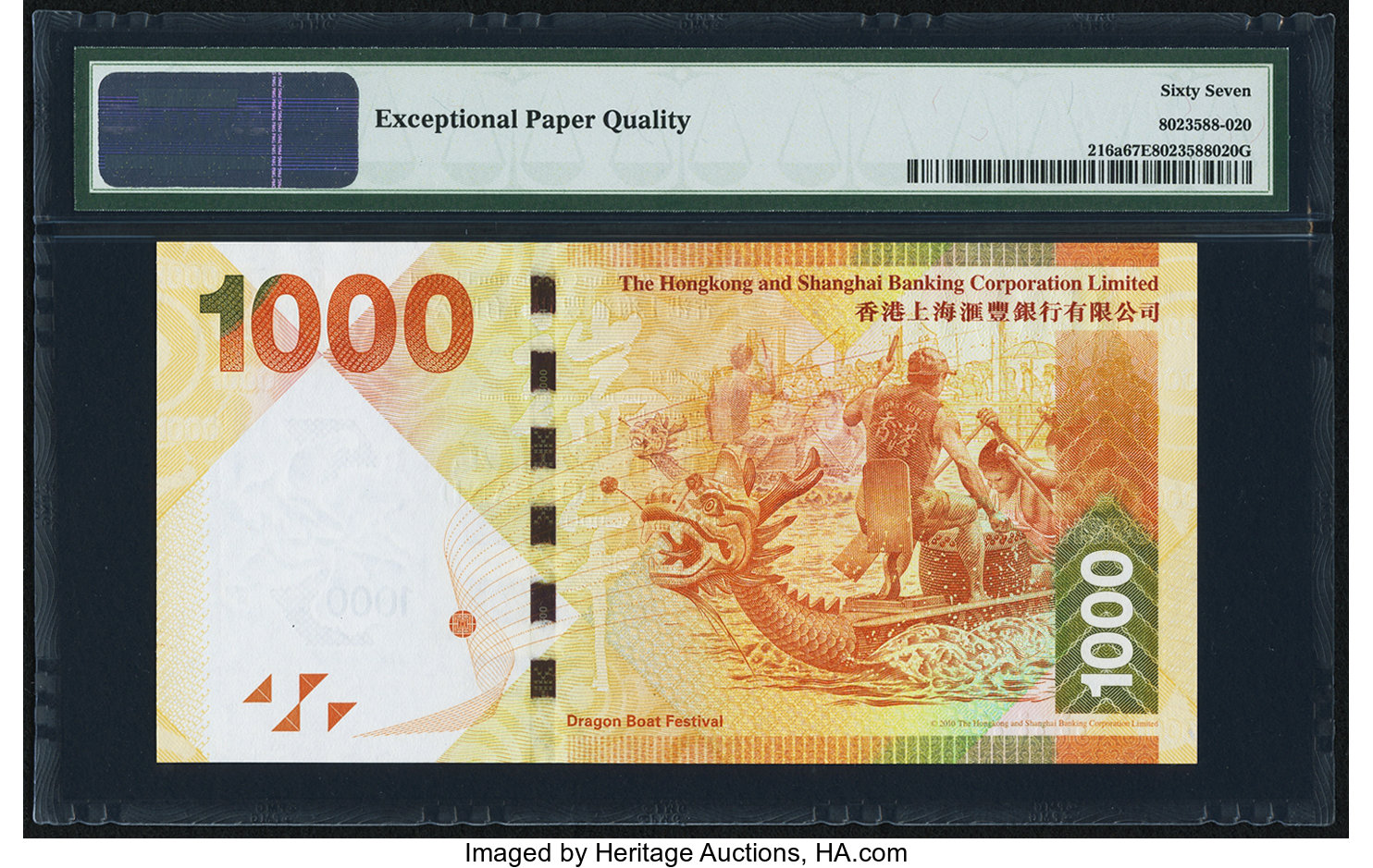 image for: Hong Kong  1,000 dollars (B695d)