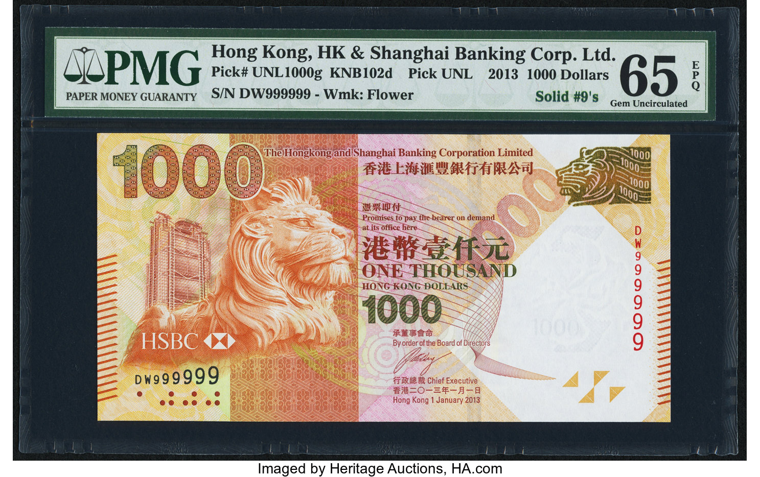 image for: Hong Kong  1,000 dollars (B695a)