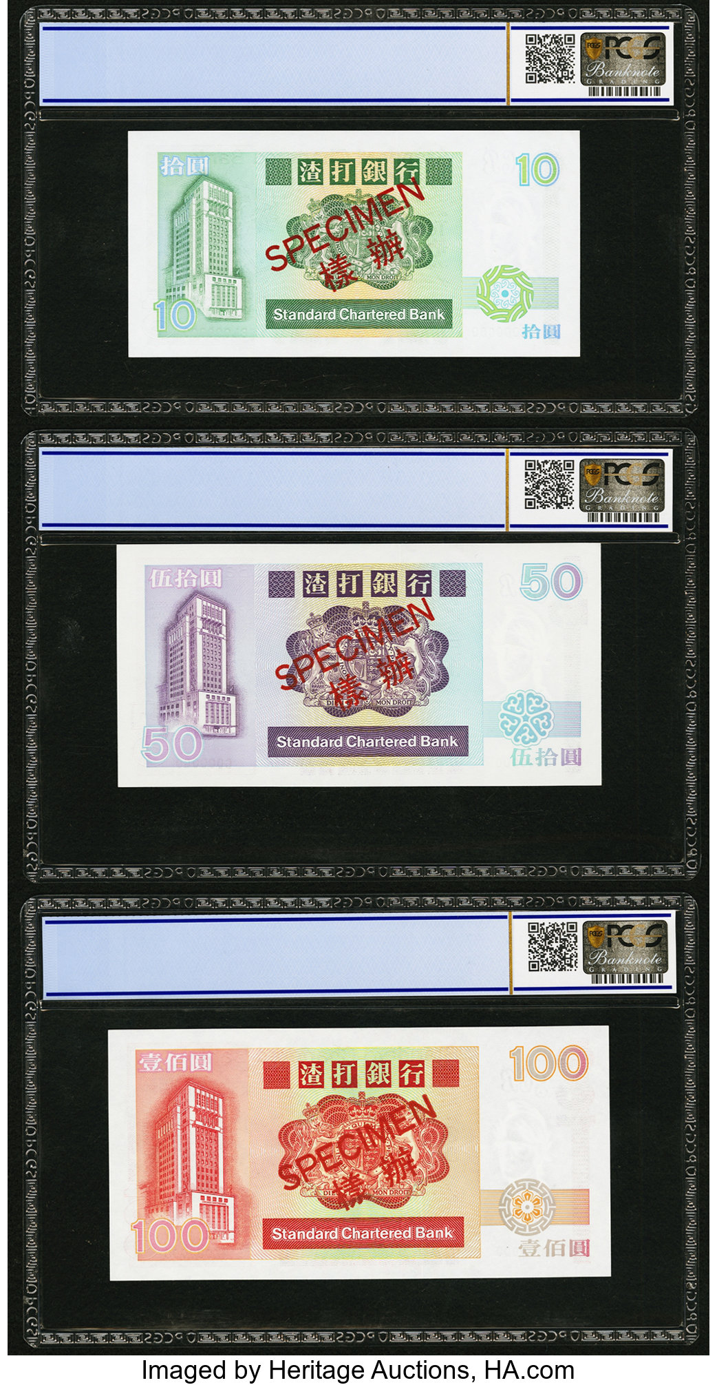 image for: Hong Kong  10 dollars (B401e)