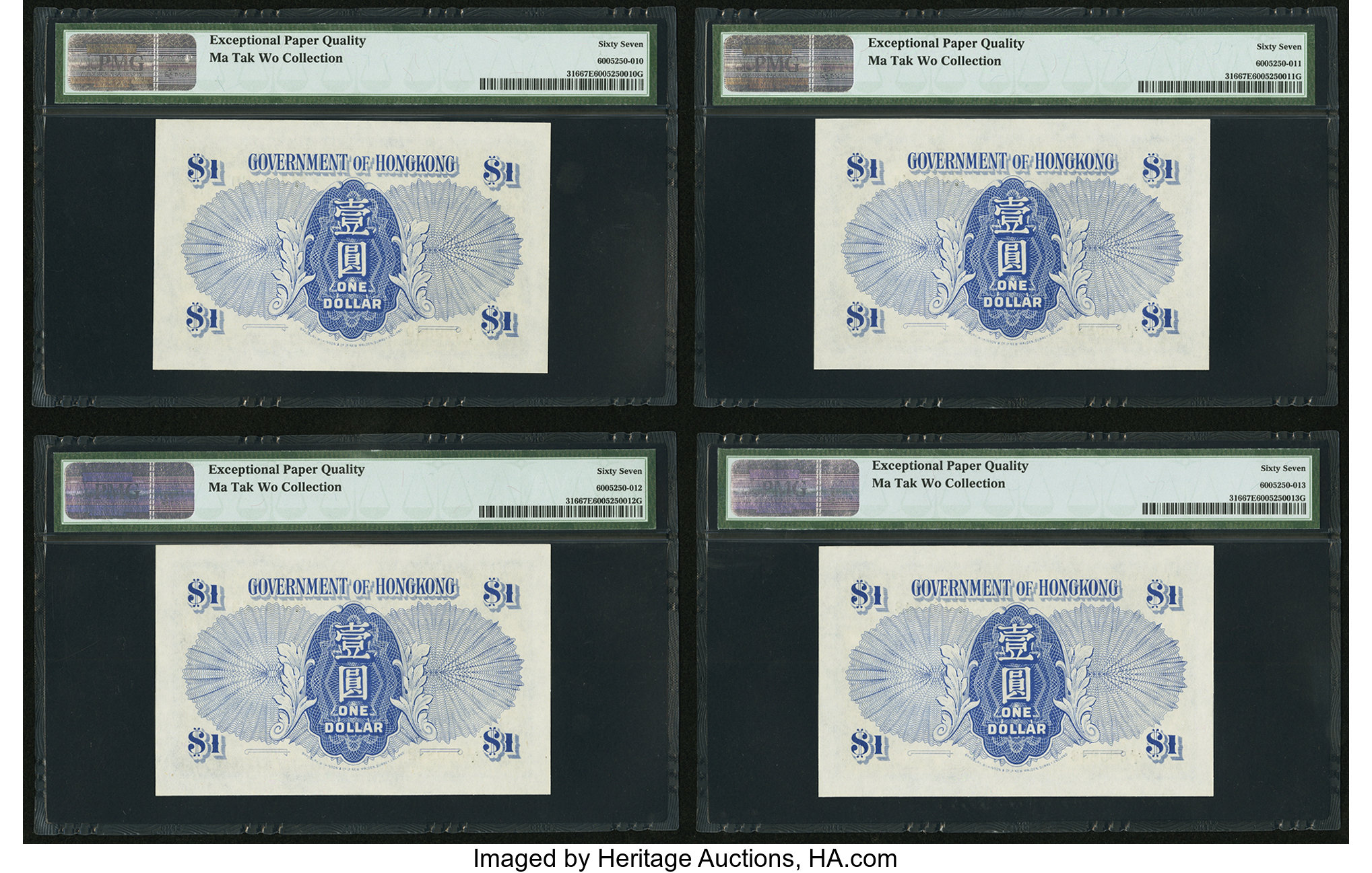 image for: Hong Kong  1 dollar (B806a)