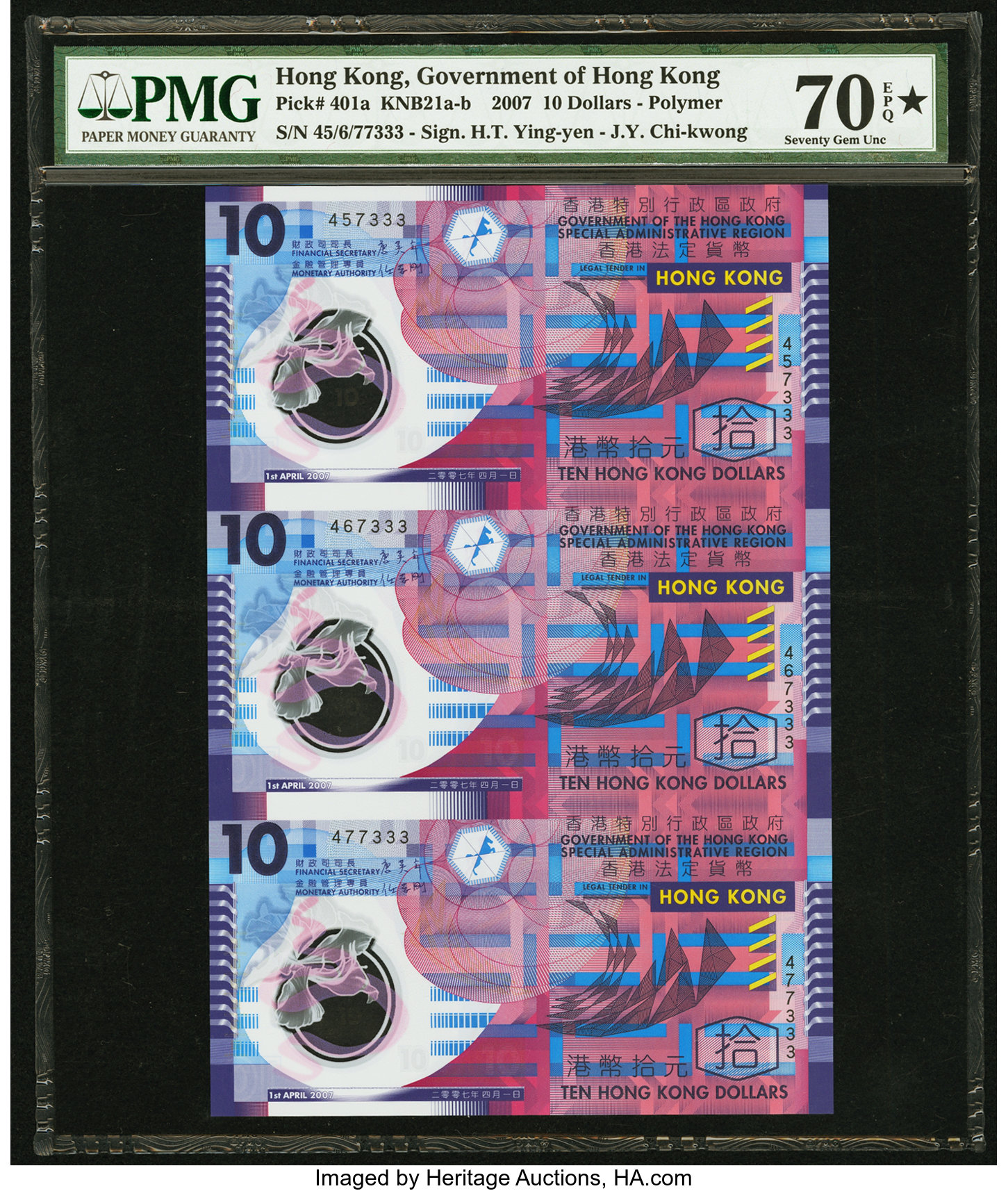 image for: Hong Kong  10 dollars (B820a)