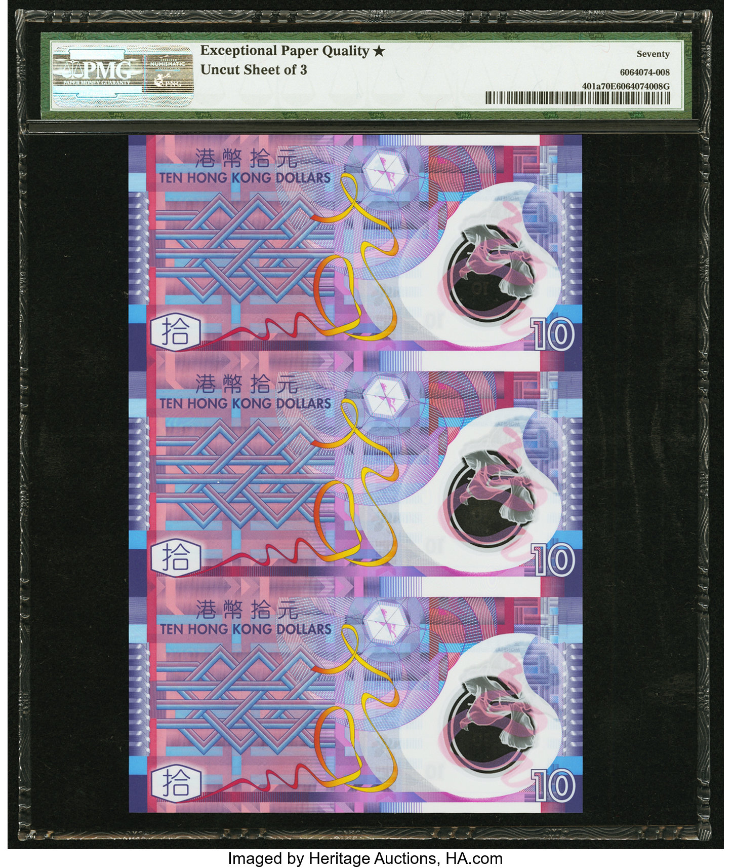 image for: Hong Kong  10 dollars (B820b)