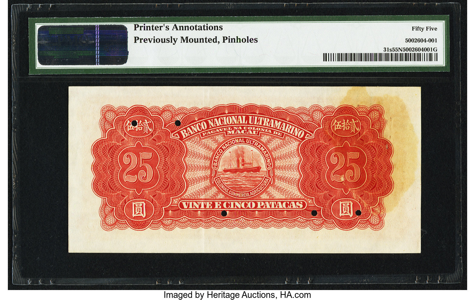 image for: Macau  25 patacas (B031d)