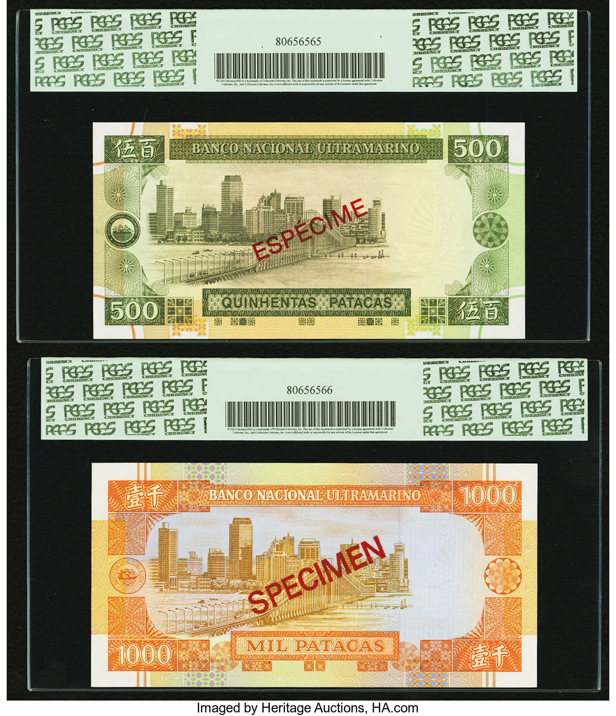 image for: Macau  1,000 patacas (B067b)
