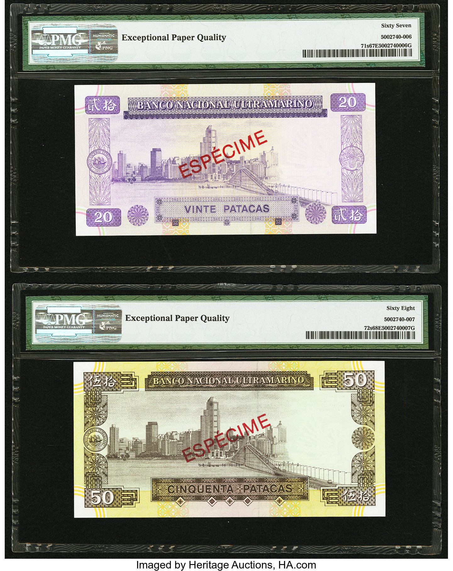 image for: Macau  100 patacas (B064b)
