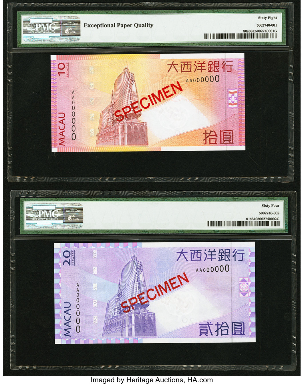 image for: Macau  10 patacas (B068c)