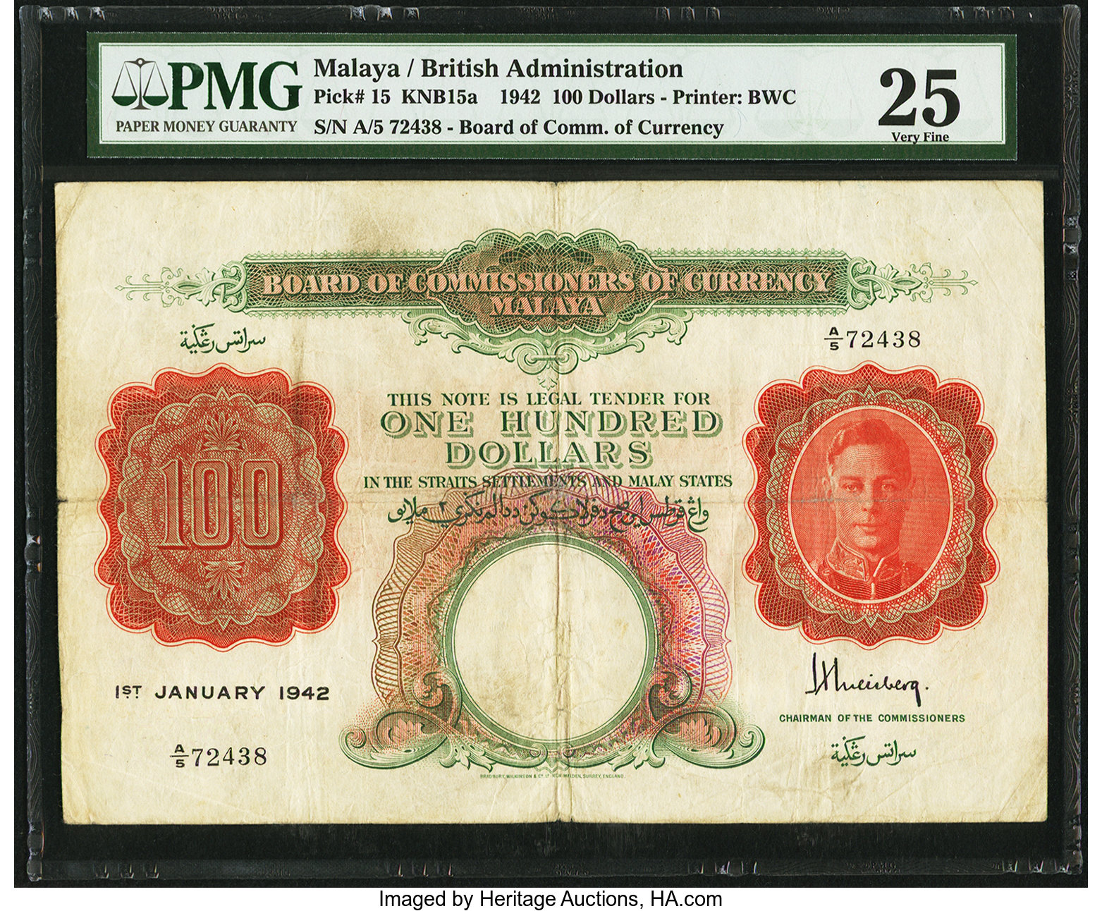 image for: Malaya  100 dollars(B116at)