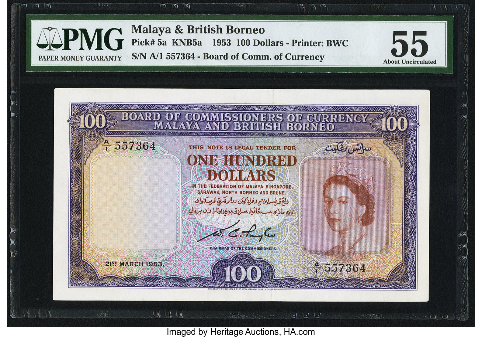 image for: Malaya and British Borneo  100 dollars(B105a)