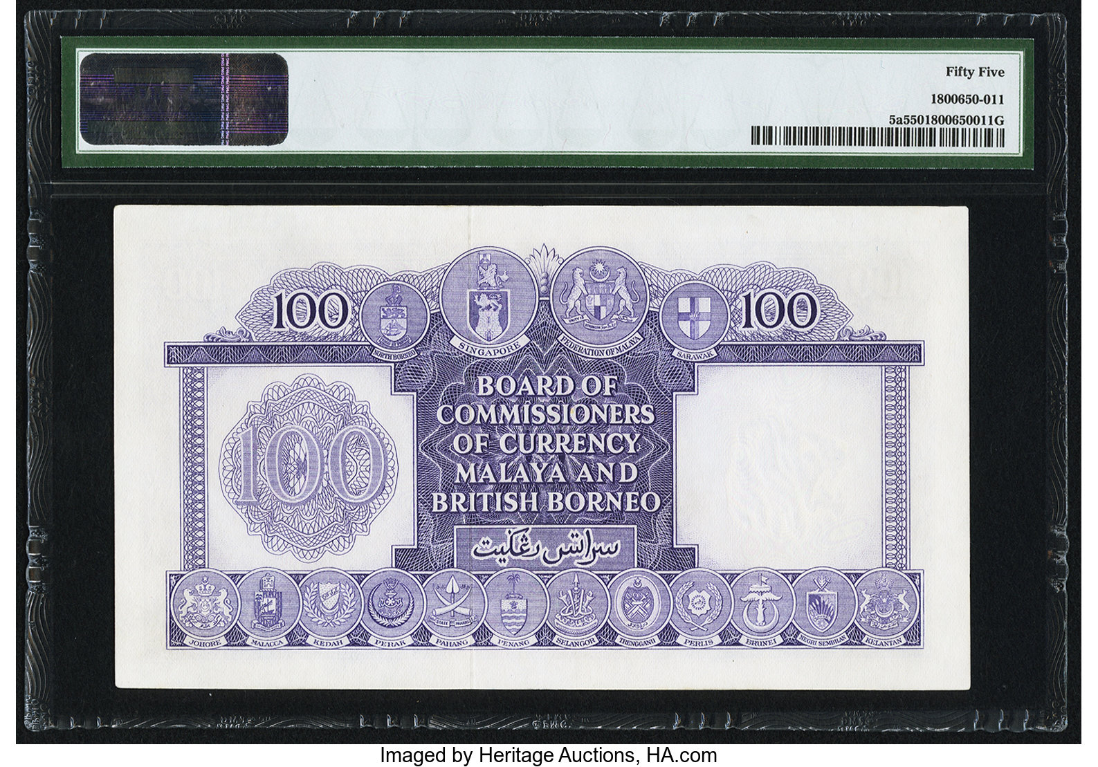 image for: Malaya and British Borneo  100 dollars(B105a)