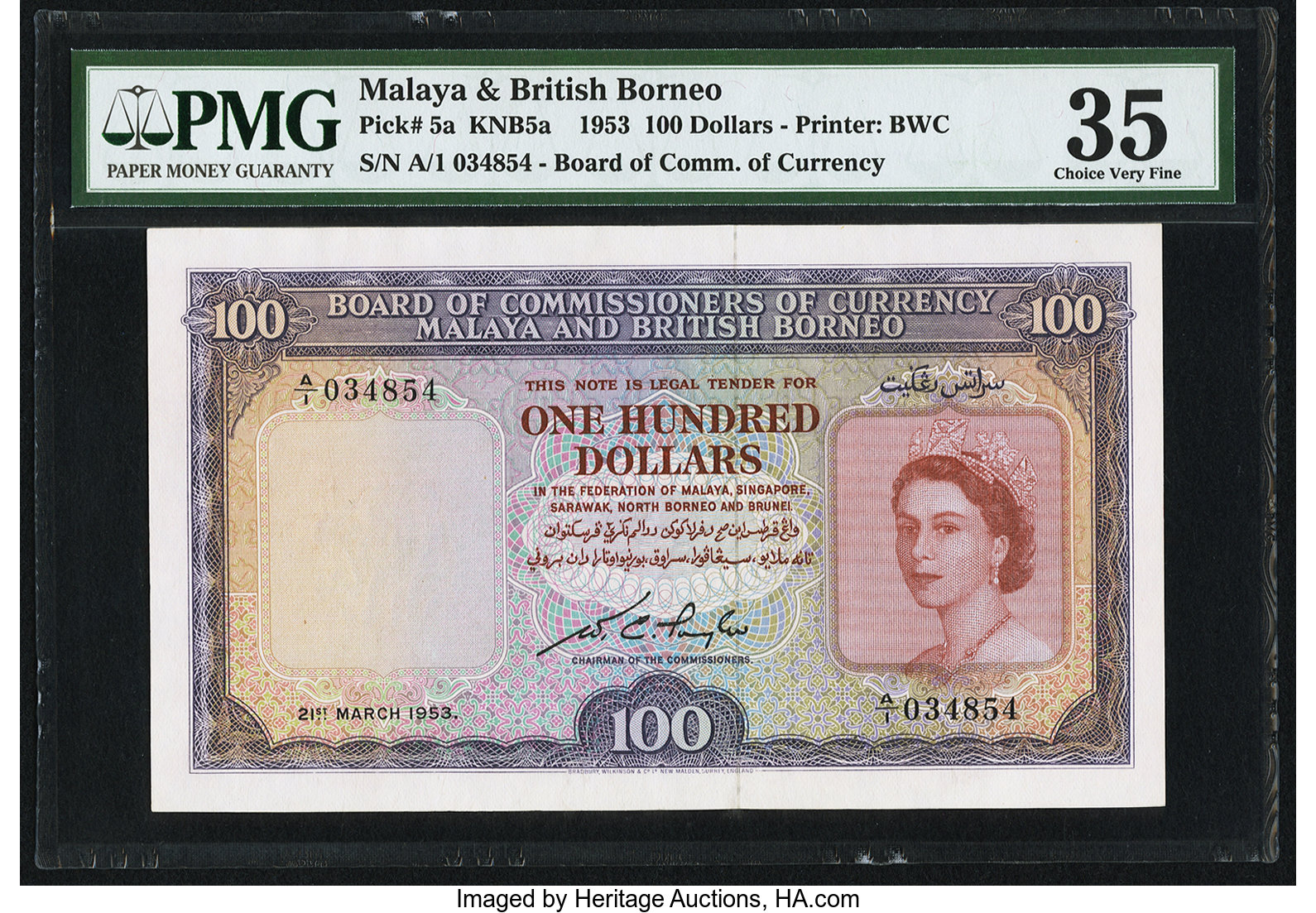 image for: Malaya and British Borneo  100 dollars(B105at)