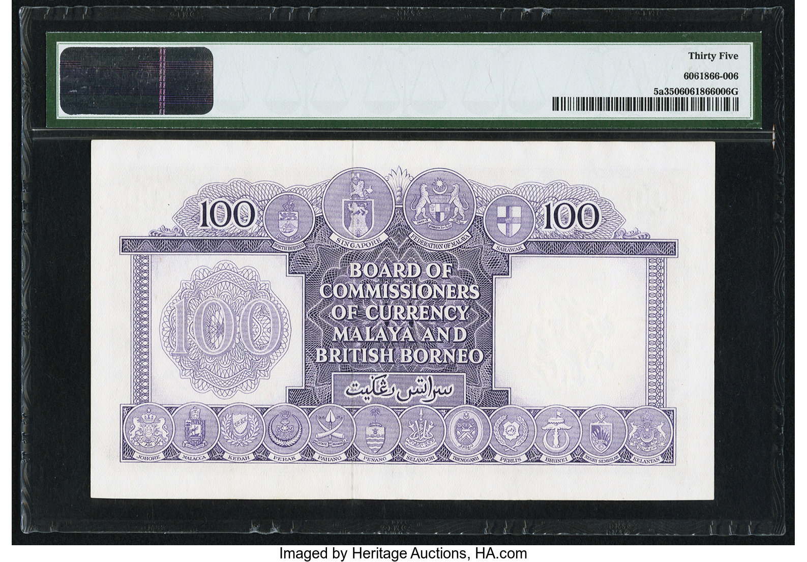 image for: Malaya and British Borneo  100 dollars(B105at)