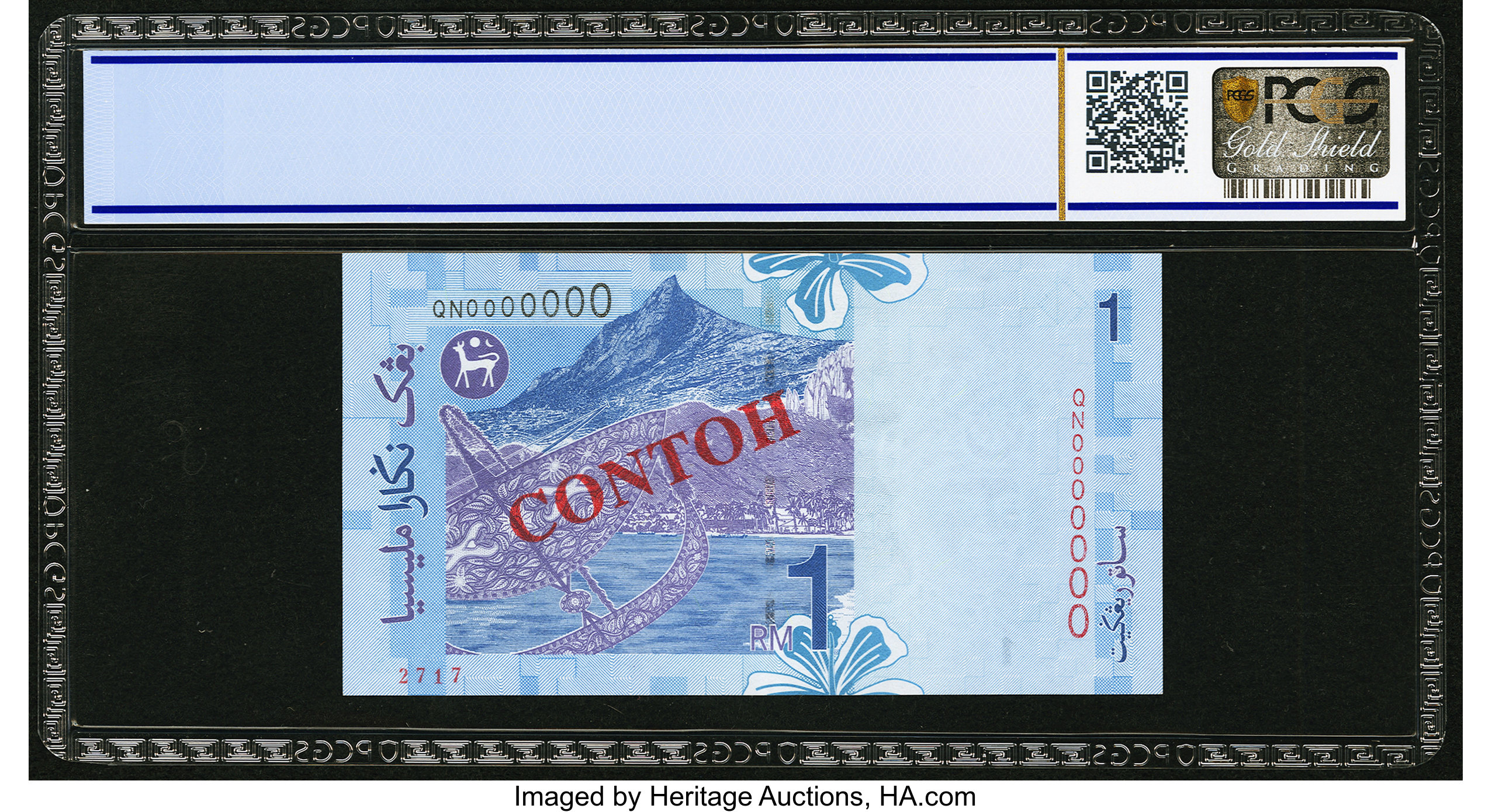 image for: Malaysia  1 ringgit (B139bs1)