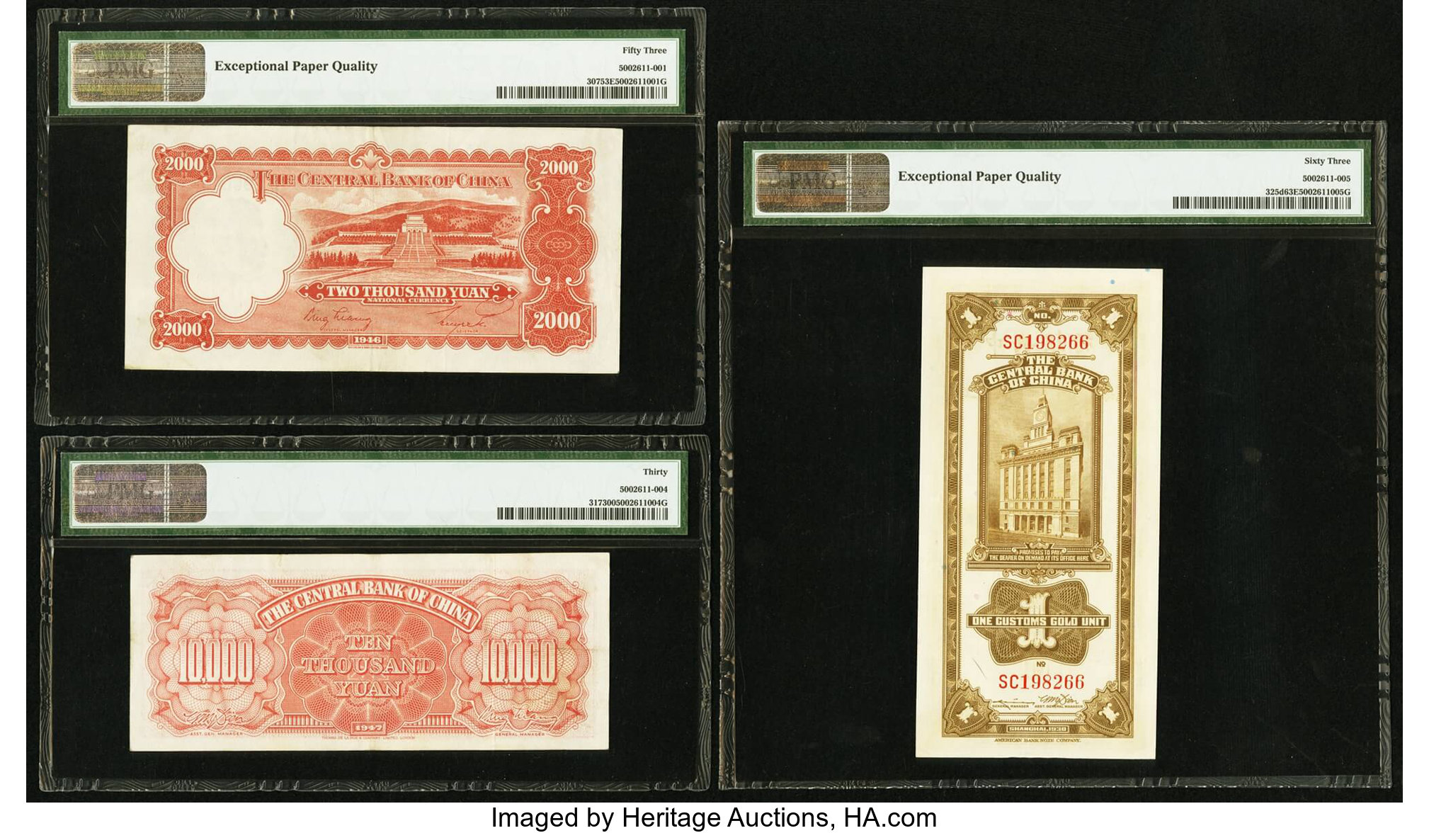 image for: China National Banks  1 customs gold unit(B3191a)