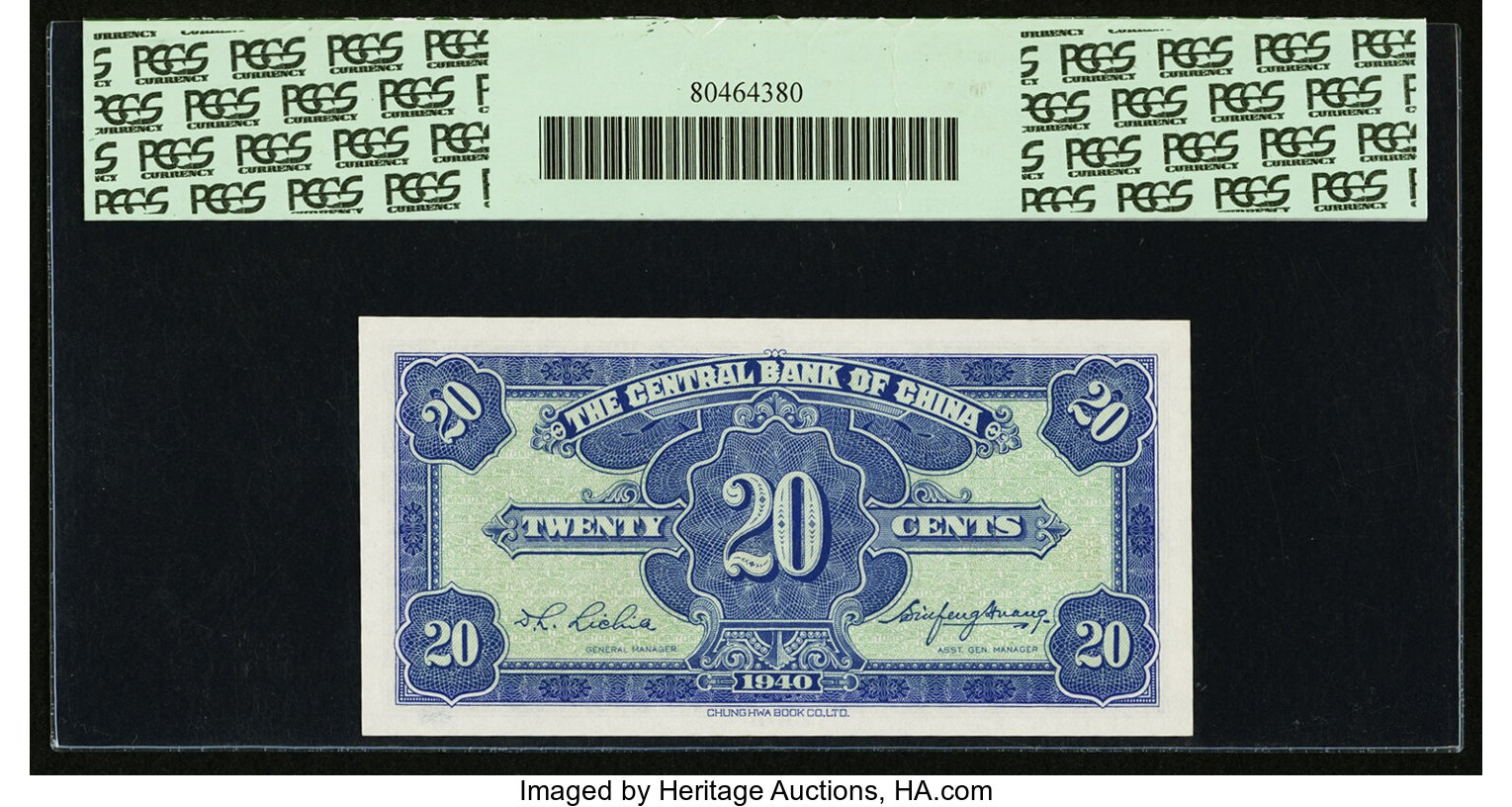 image for: China National Banks  2 yuan(B3082ap)