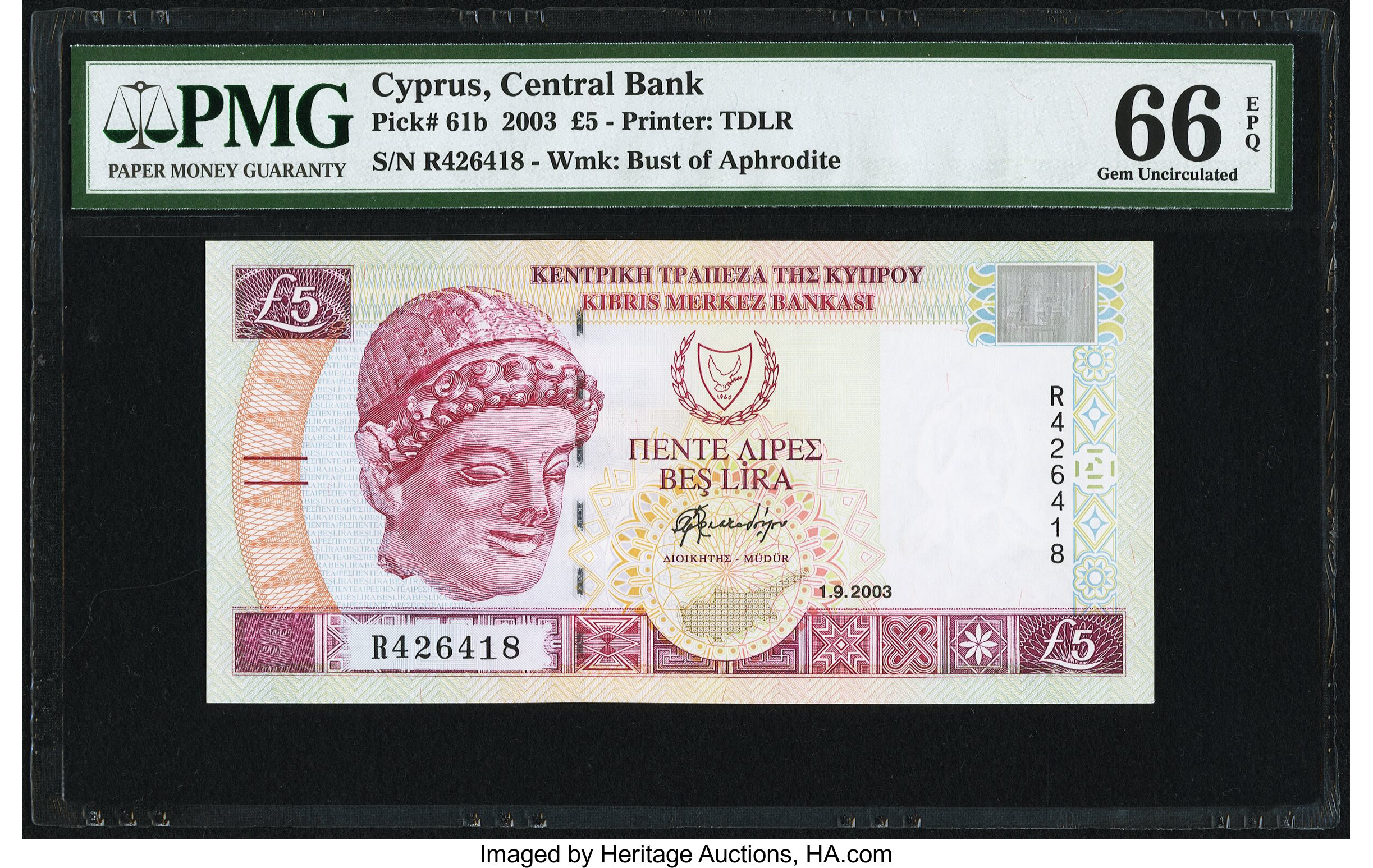 image for: Cyprus  5 pounds (B319b)