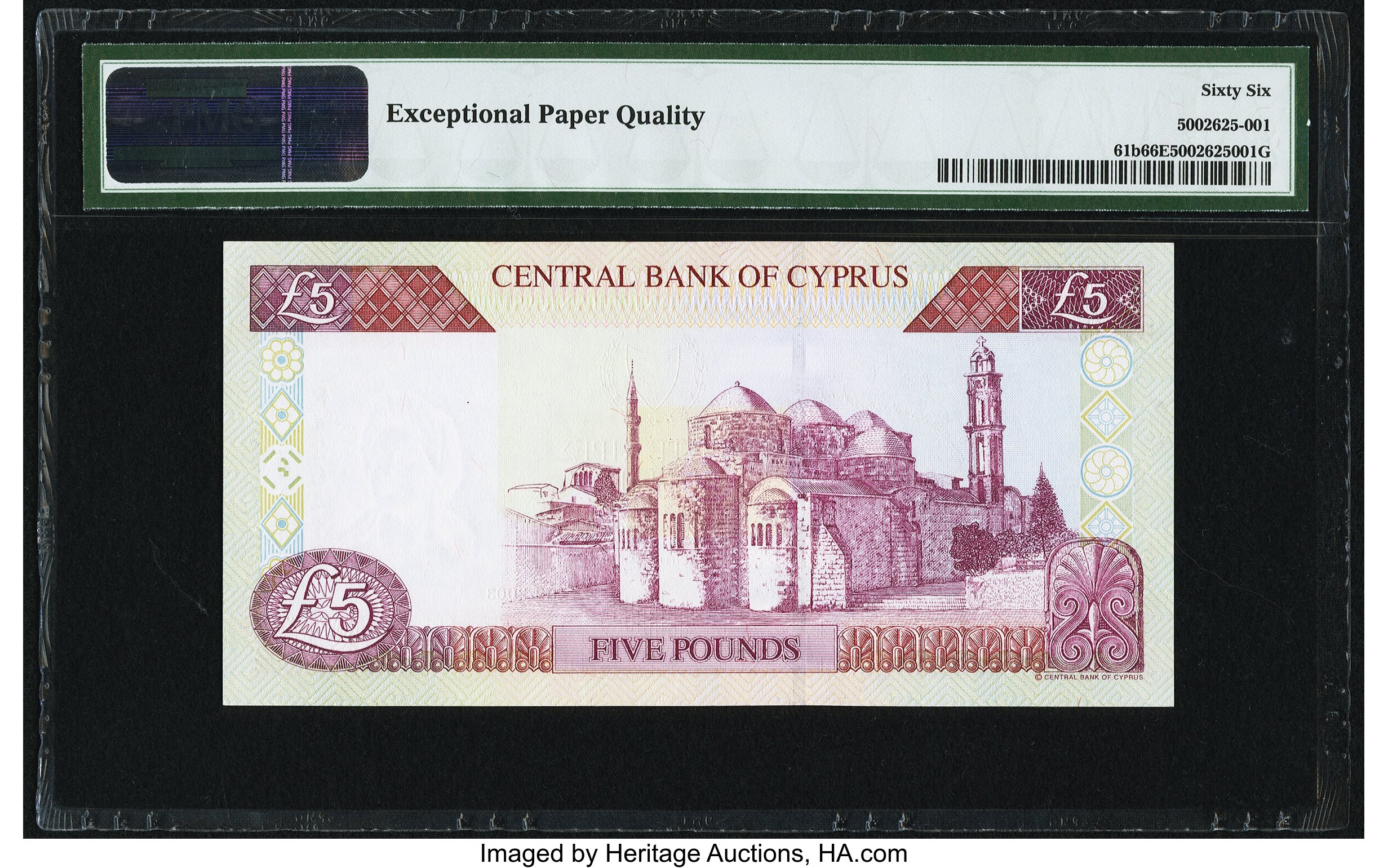 image for: Cyprus  5 pounds (B319c)