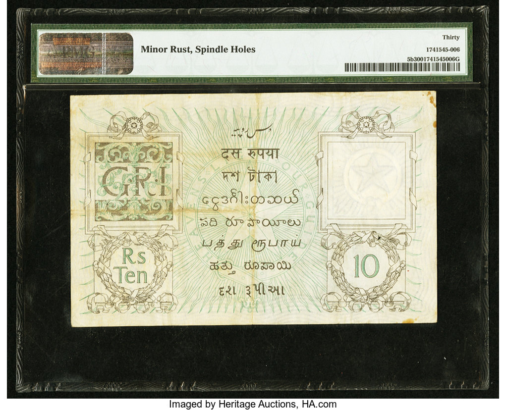 image for: India  10 rupees(B139a)