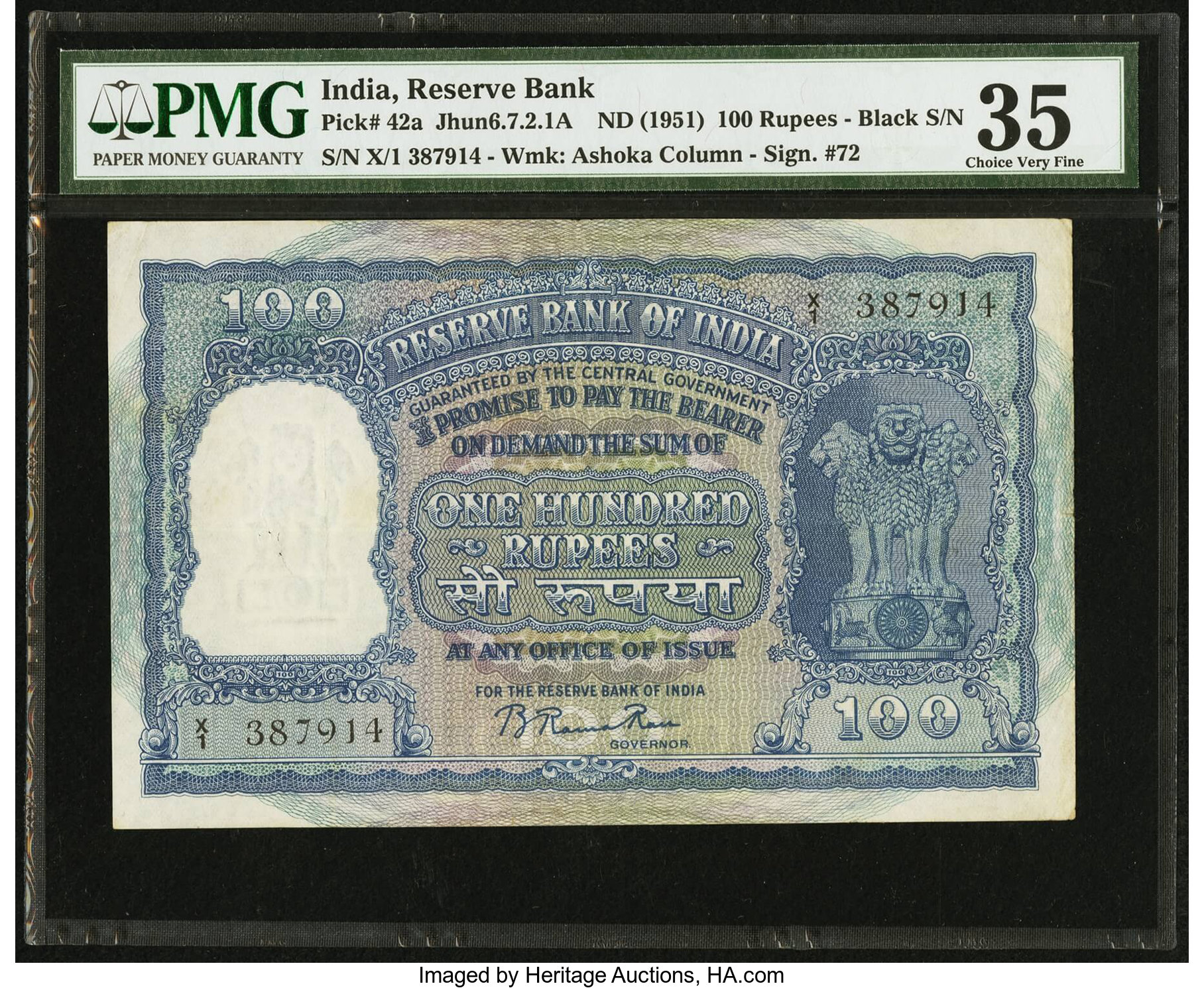image for: India  100 rupees (B224b)