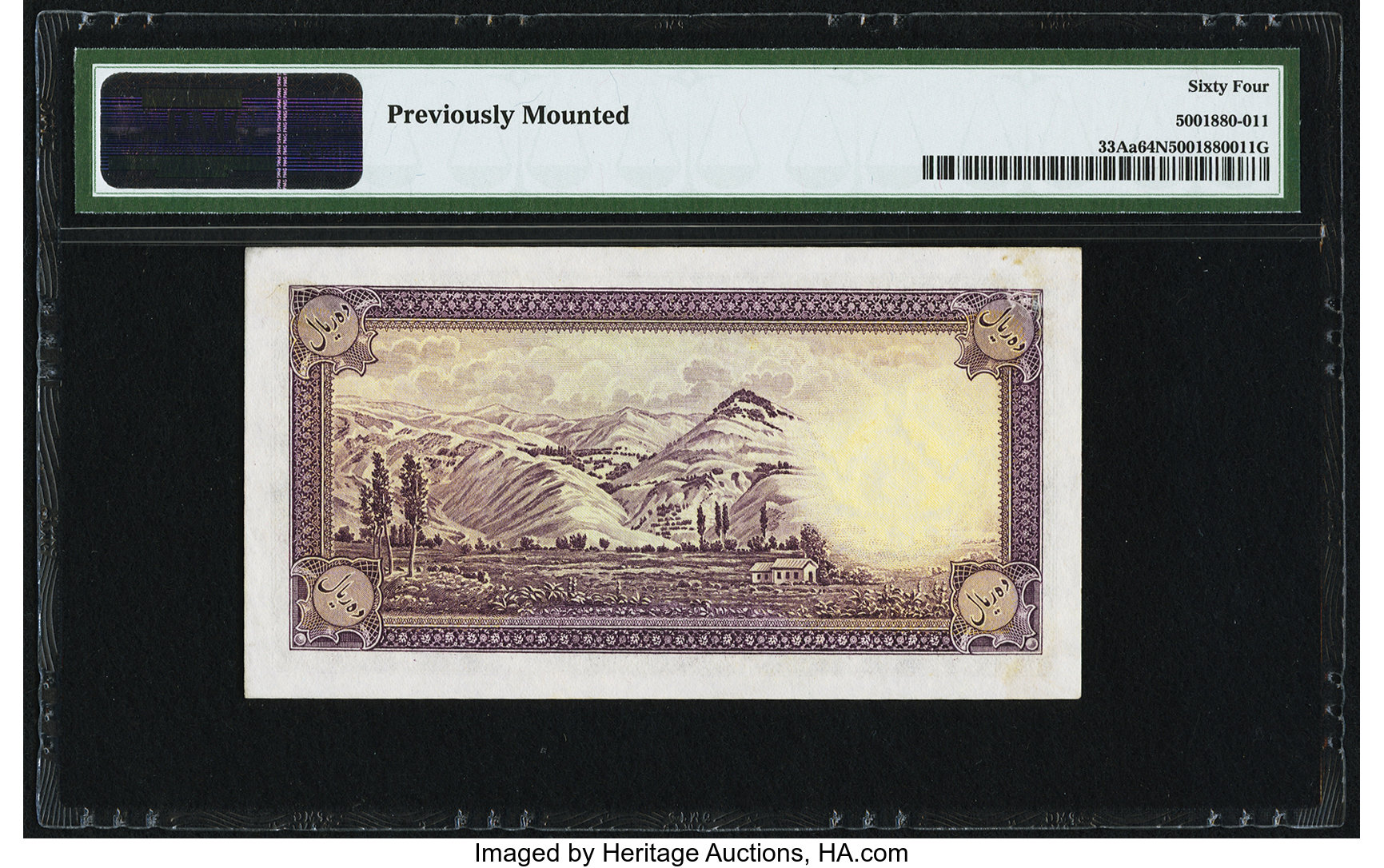 image for: Iran  10 rials(B127as2)