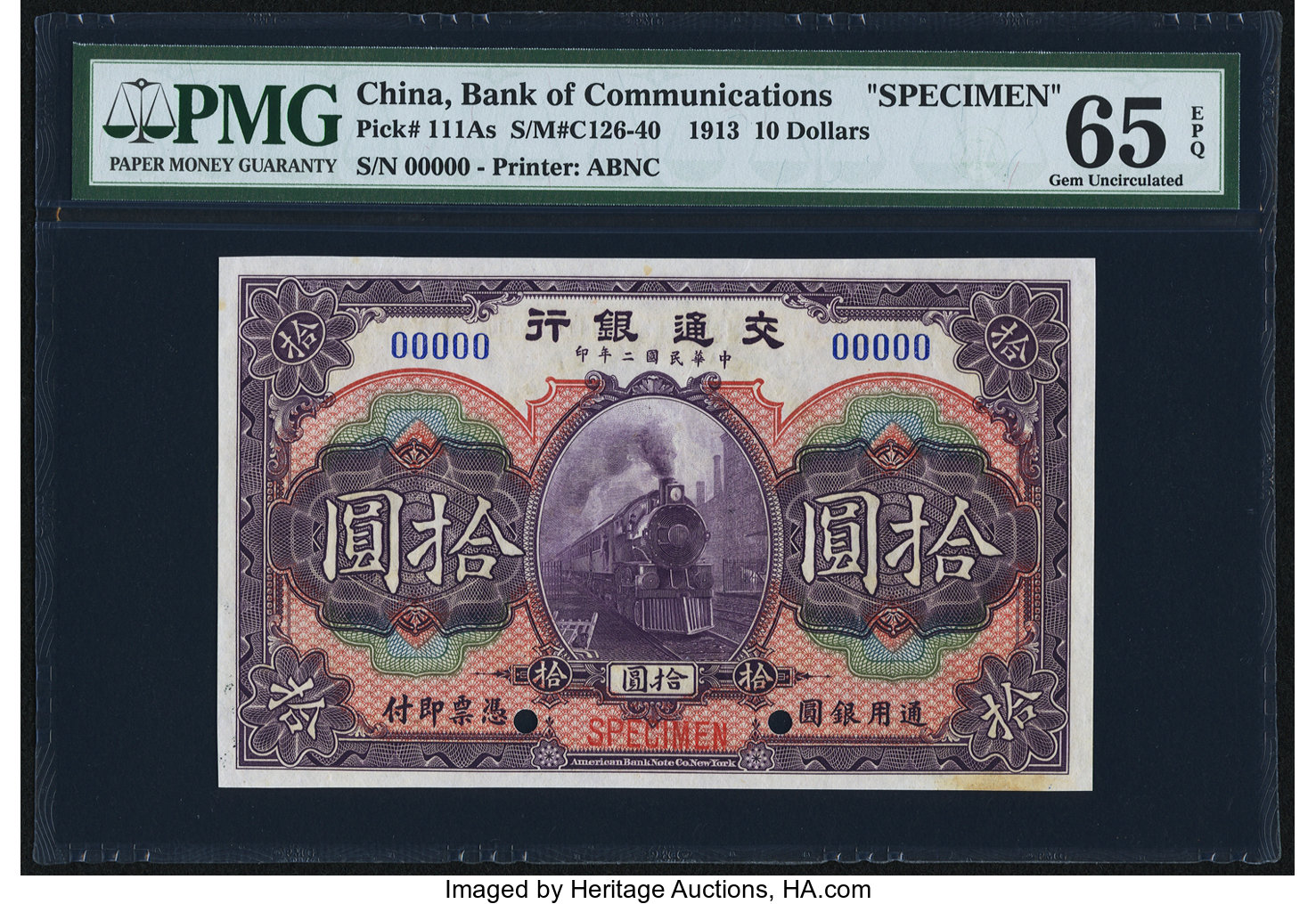 image for: China National Banks  50 dollars(B1422e)