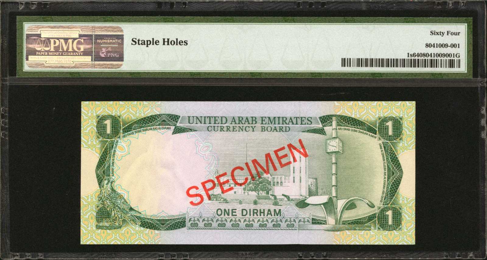 image for: United Arab Emirates  50 dirhams (B104as3)