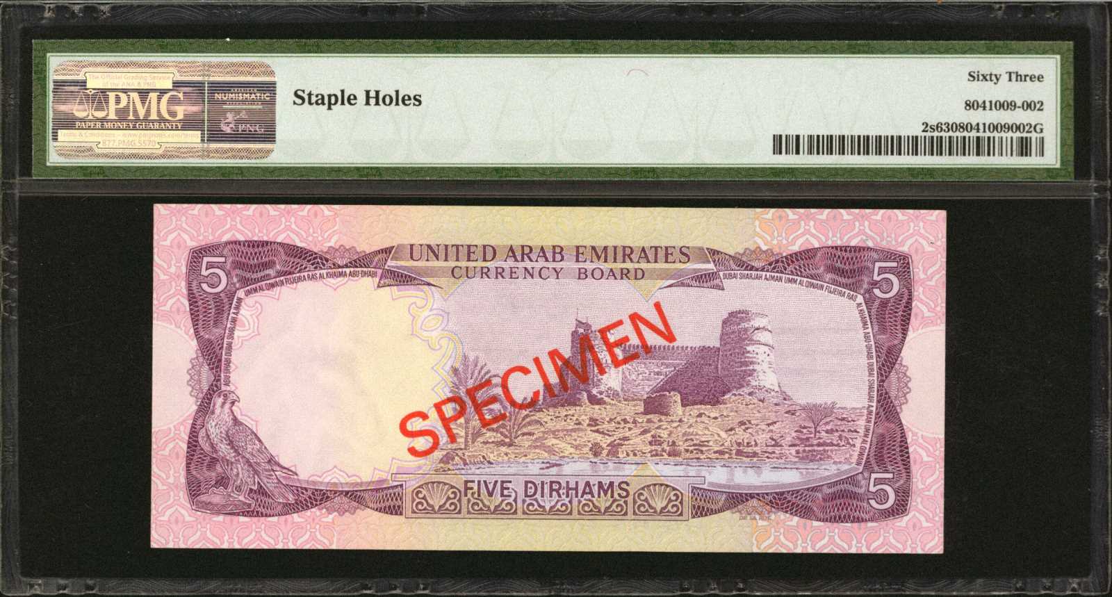 image for: United Arab Emirates  100 dirhams (B105as1)