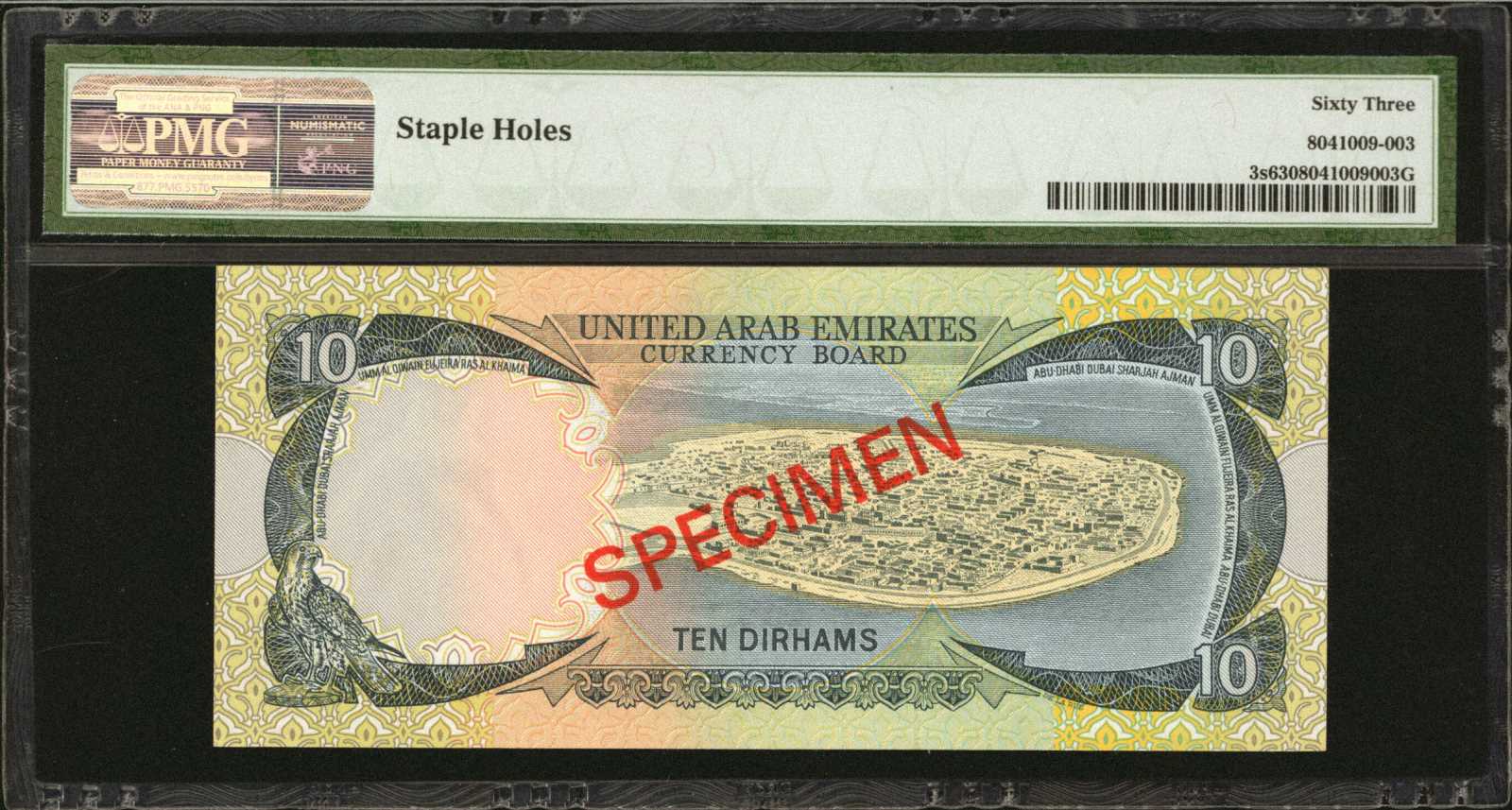 image for: United Arab Emirates  100 dirhams (B105as2)